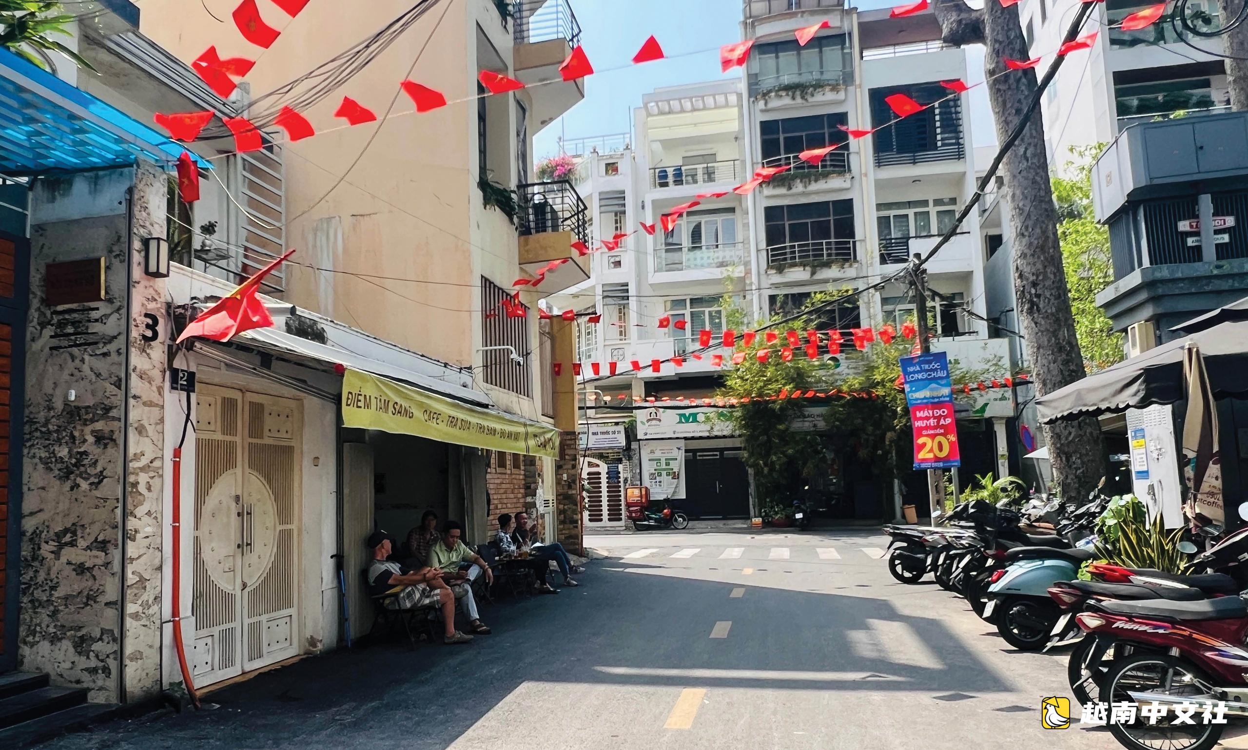 和平之夏,棋盤街的歡樂