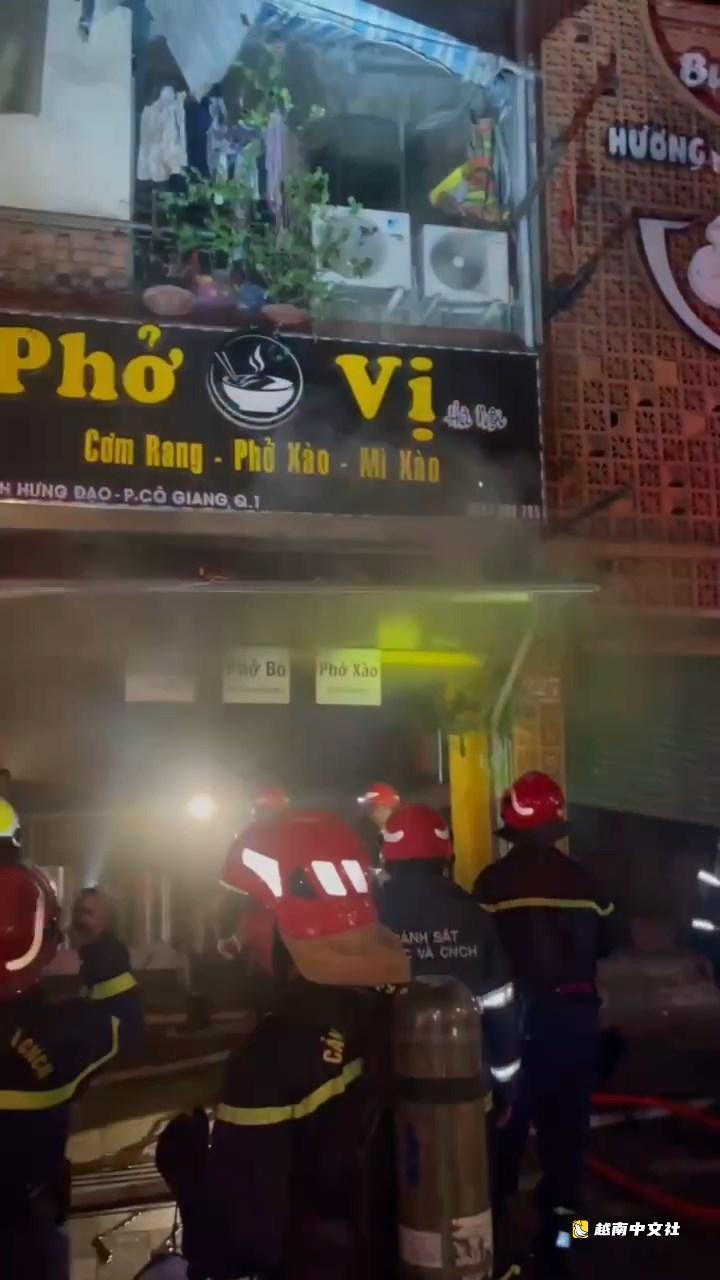 成功救出陳興道街火災中的4人,緊鄰2025年發生火災的螺螄粉店