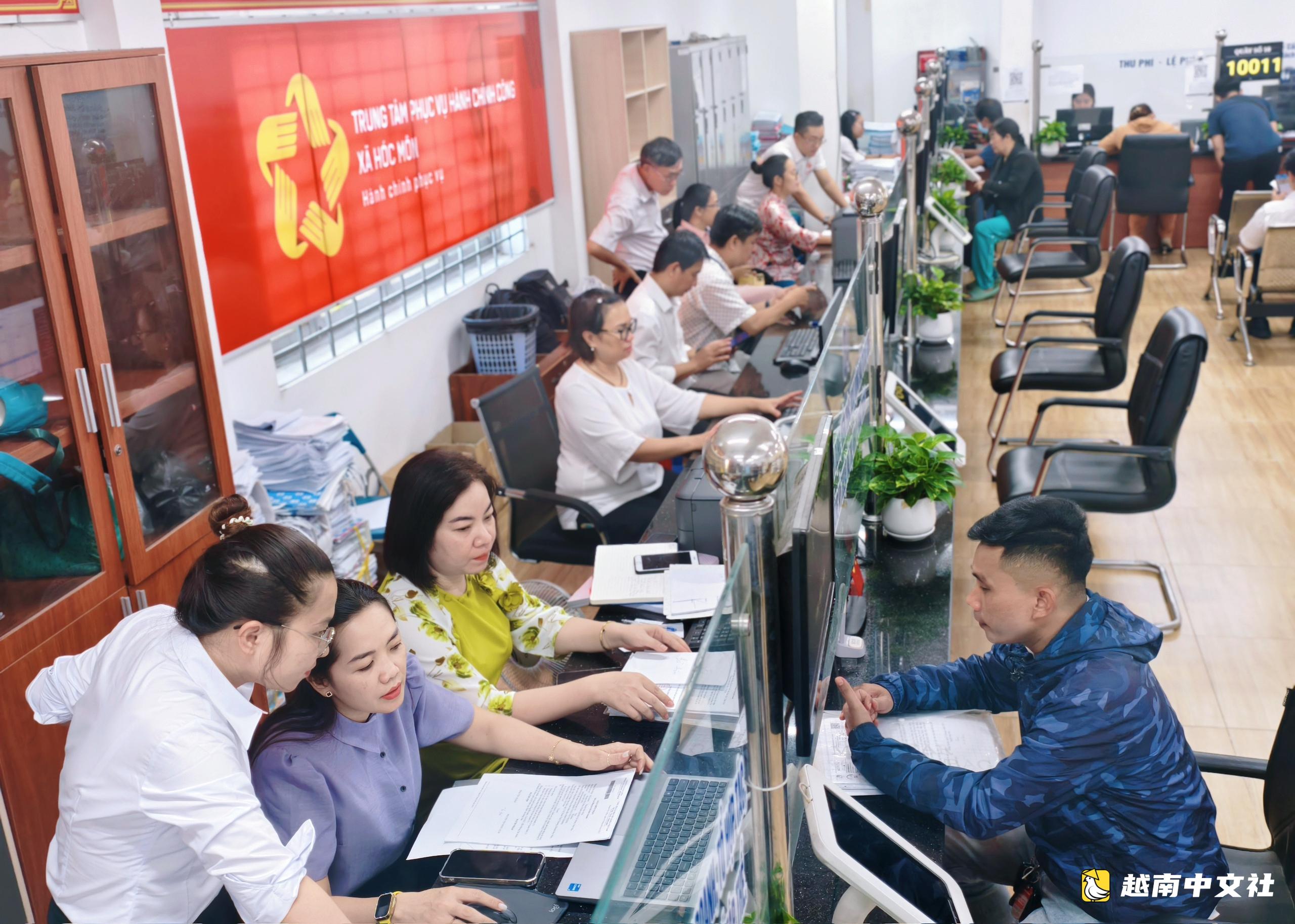 自我核查:胡志明市54個鄉中有12個達到升坊標準,包括哪些鄉?