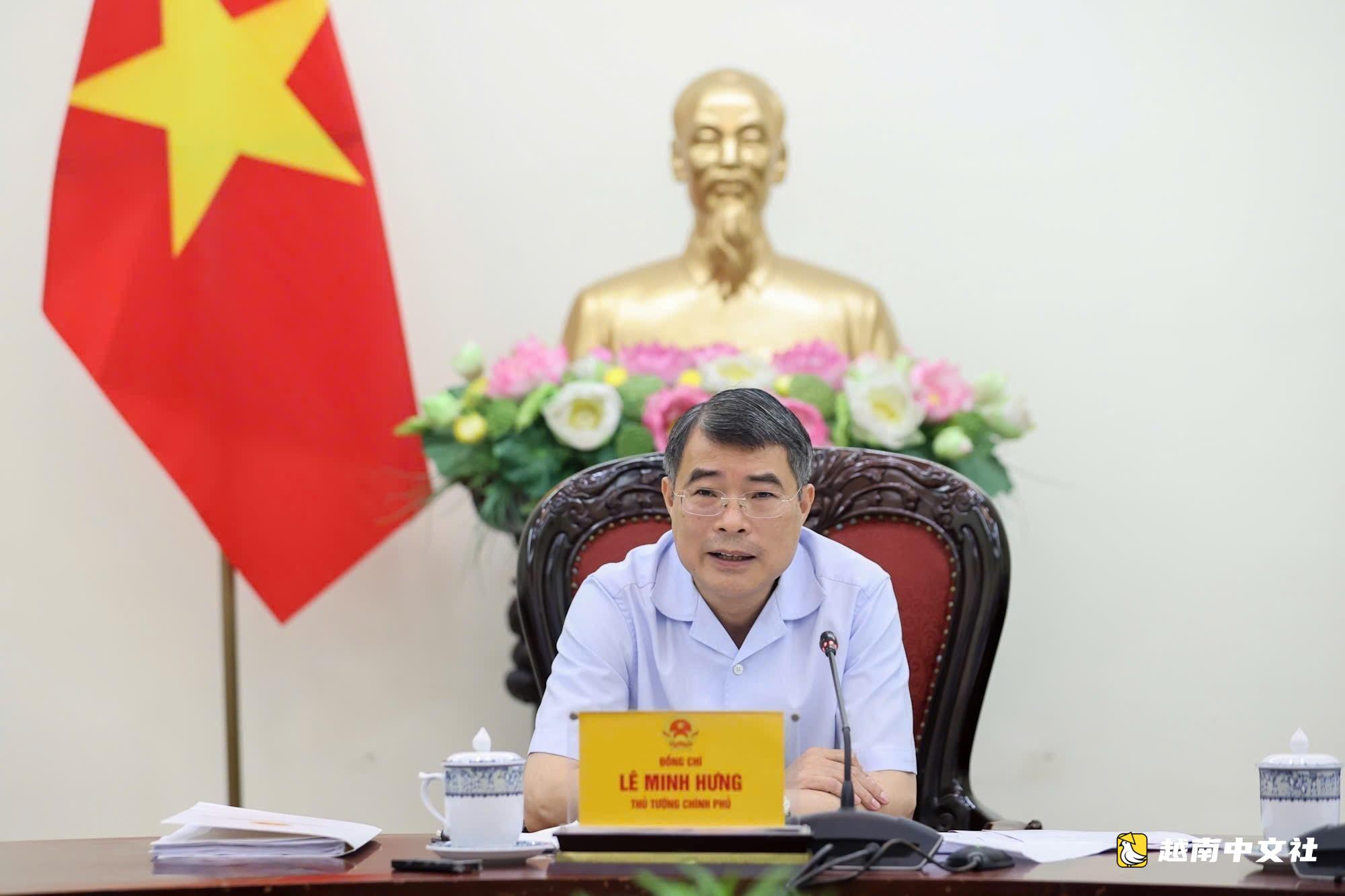 總理黎明興:徹底完成ACV董事長和總經理職位補全工作