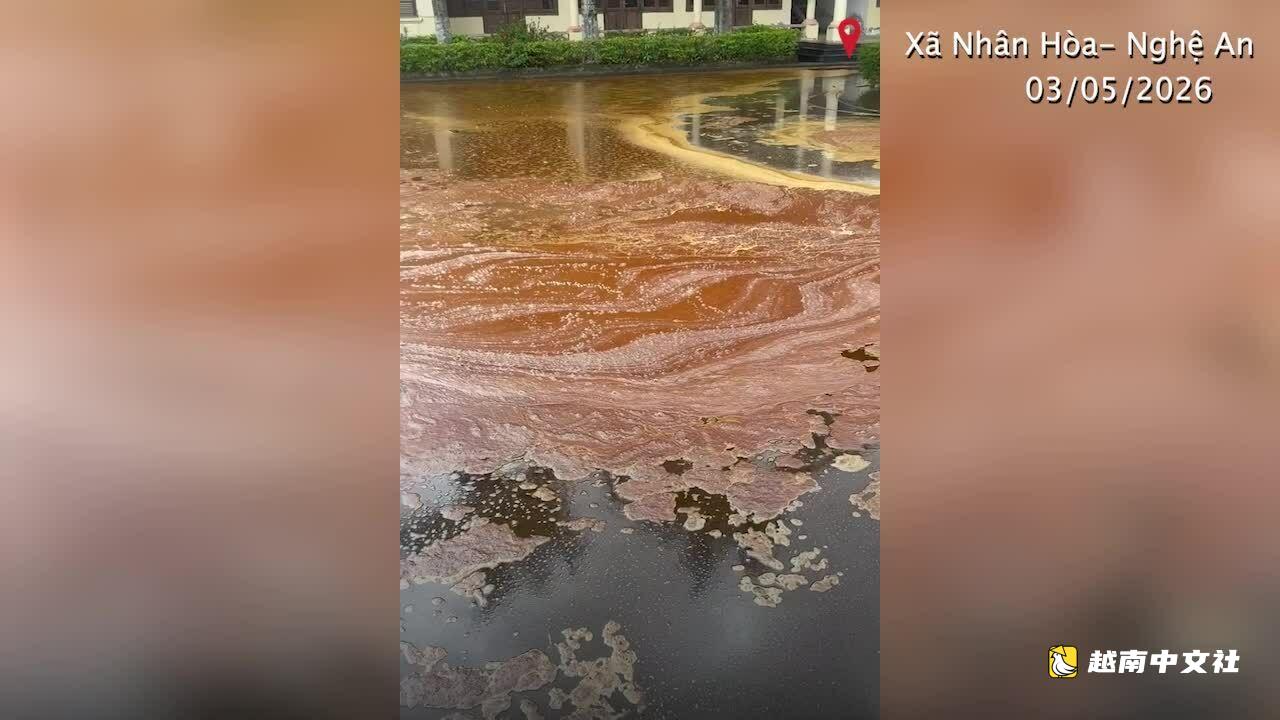 雷電擊中糖廠儲罐,2000噸糖蜜外溢