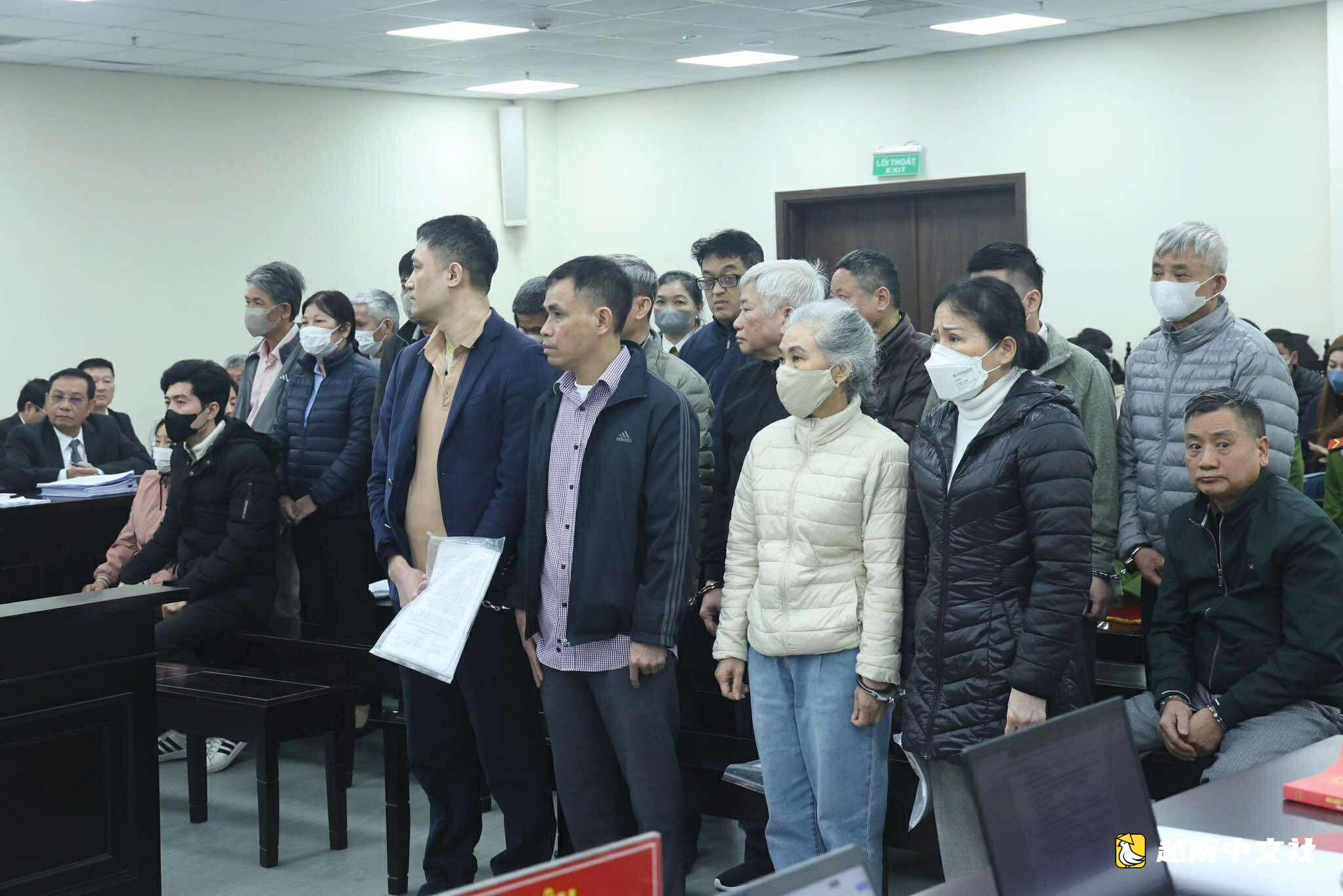 要求支付470億“回扣”案:胡志明市民族醫藥學院前院長全面上訴
