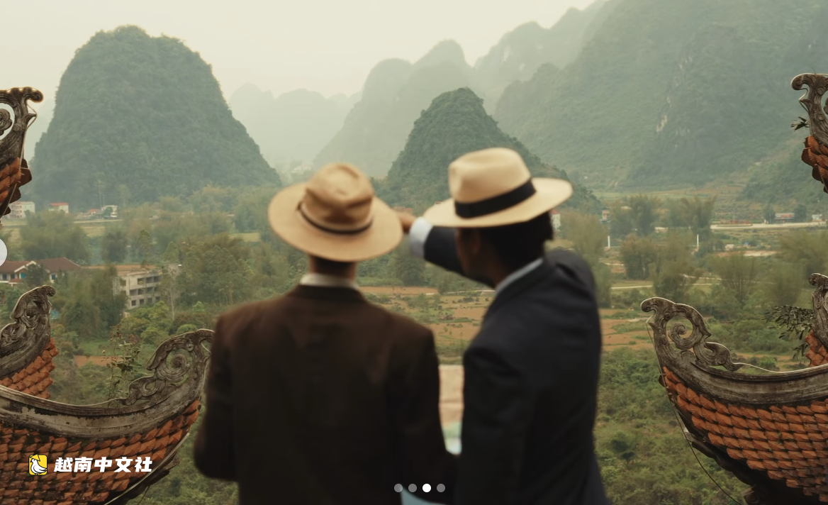 兩位西方小夥將高平拍成電影大片,突然現身寧平