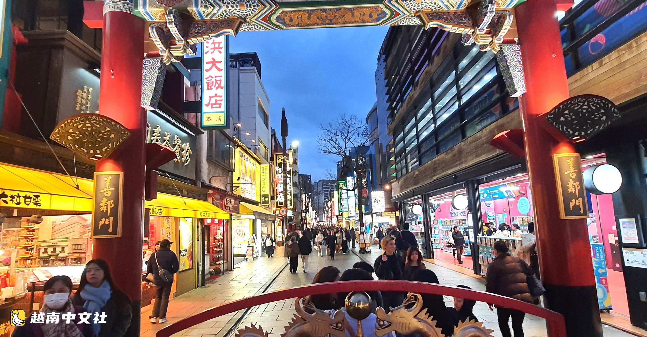 訪日憶東遊
