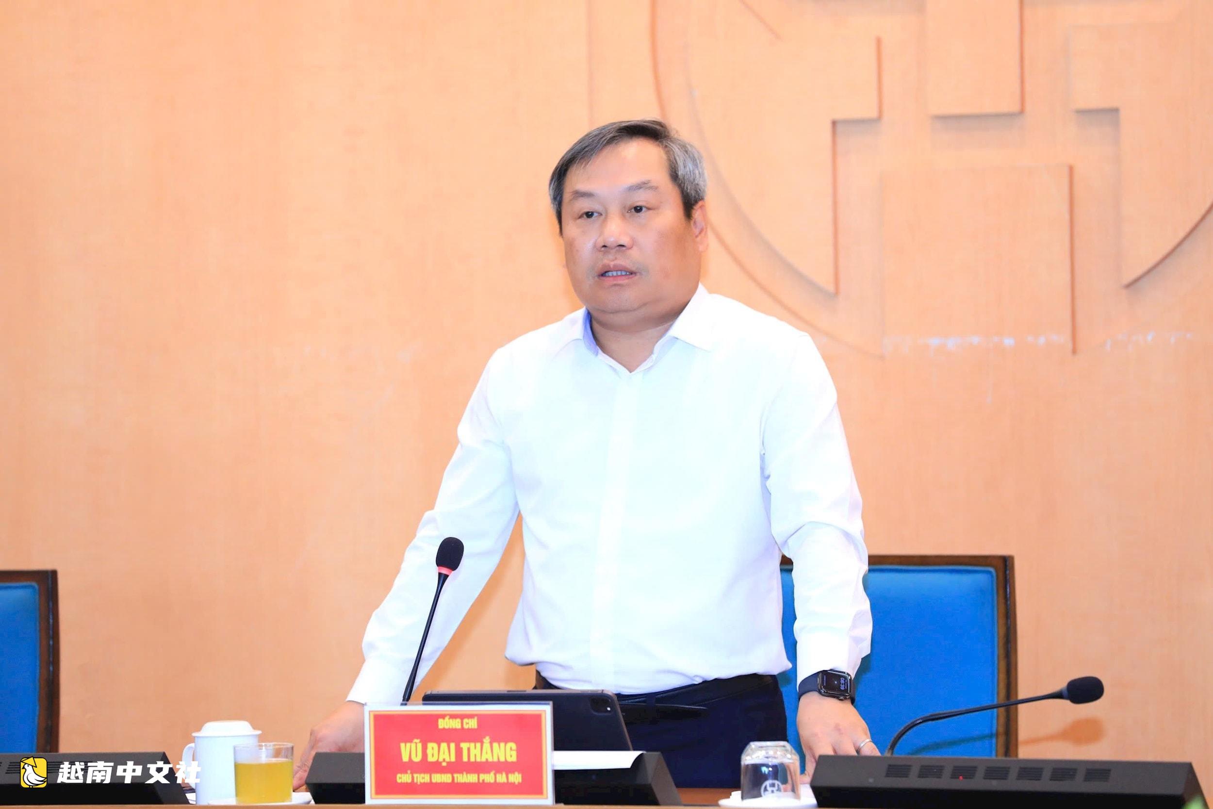 河內討論並推出54項建設社會主義鄉坊的標準