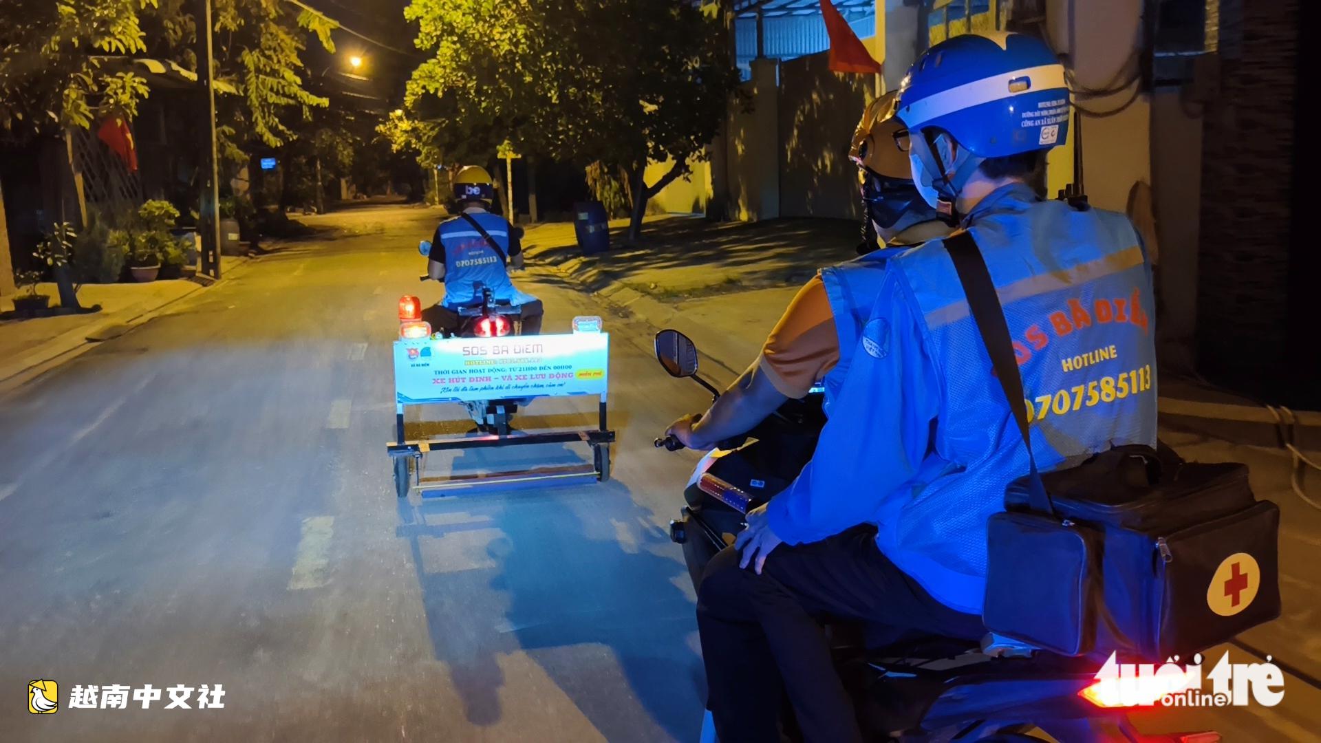巴點青年深夜免費修車幫助路人