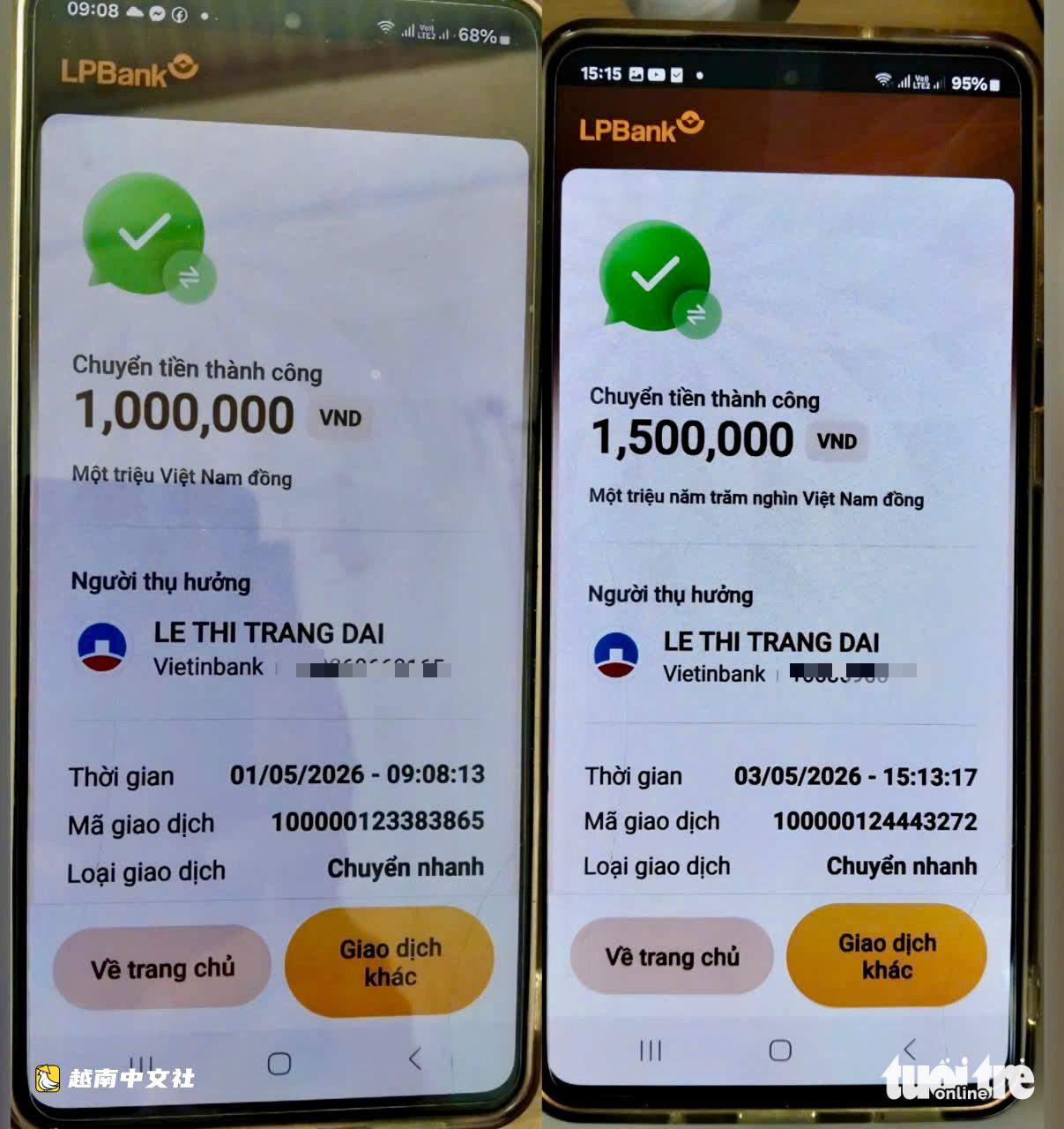 涉嫌在許多項目中“漫天要價”的酒店預計將被處以150萬越南盾罰款