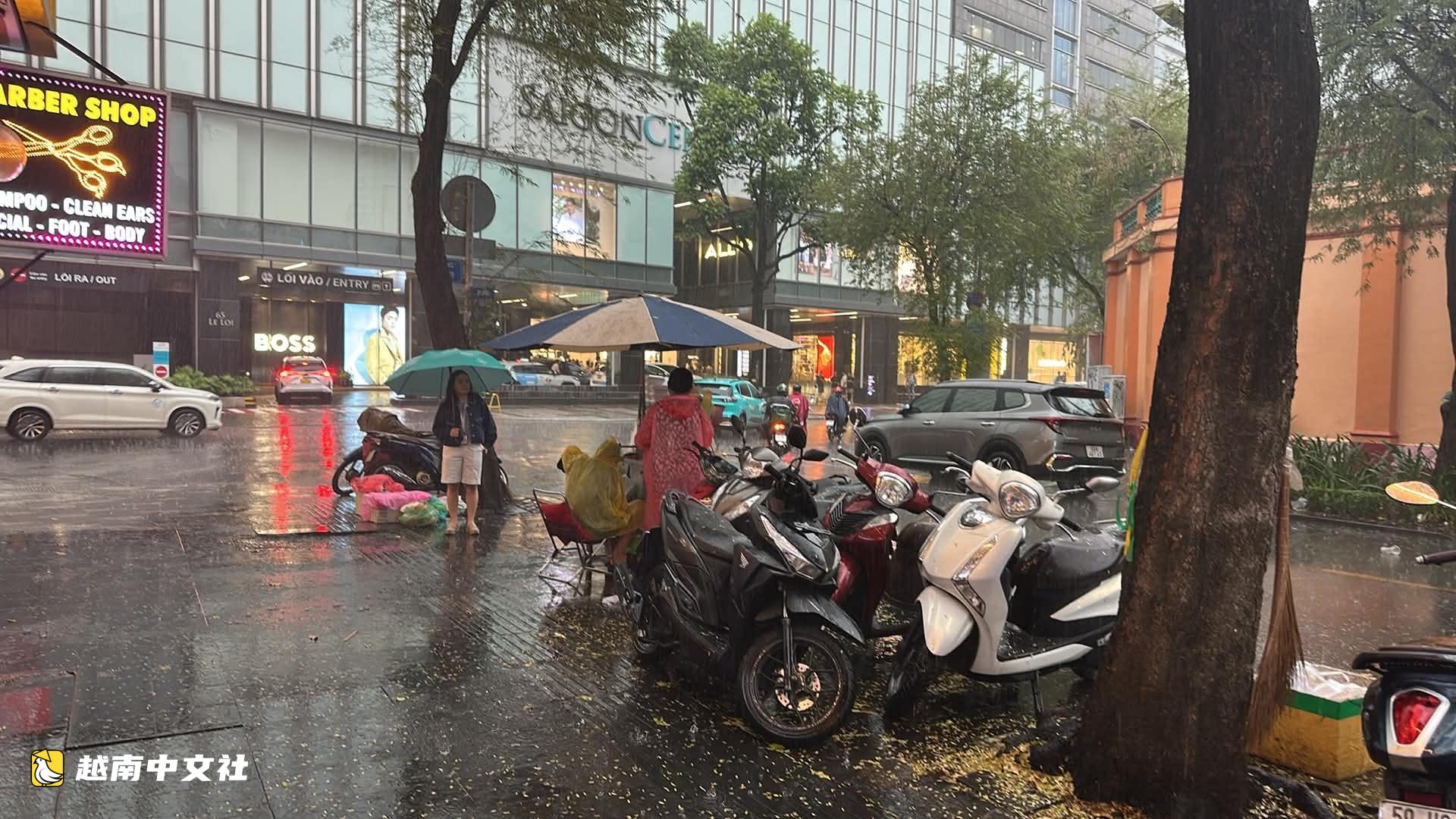 胡志明市將出現特大雷陣雨,降雨量可能達80毫米