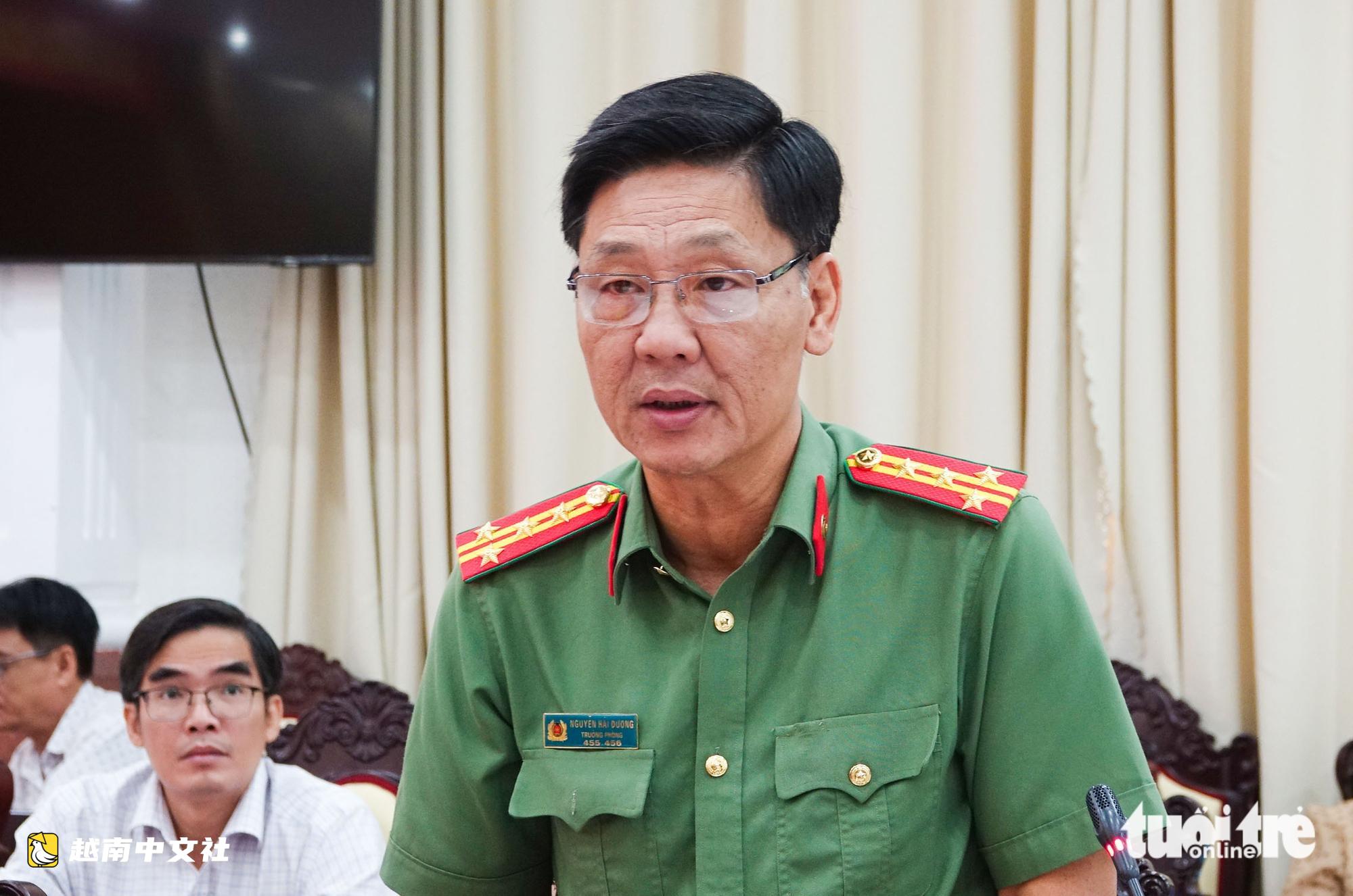 迪線-富國島110kV海底電纜斷裂事件:安江省領導建議公安機關加快調查