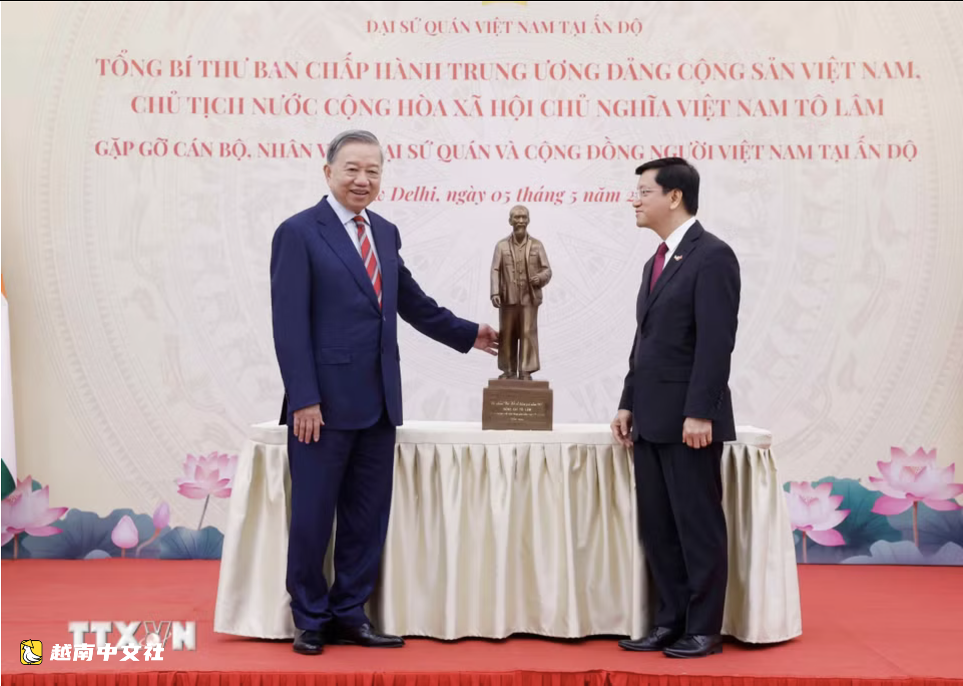 越共中央總書記、國家主席蘇林:每位在印越南人都是民間大使