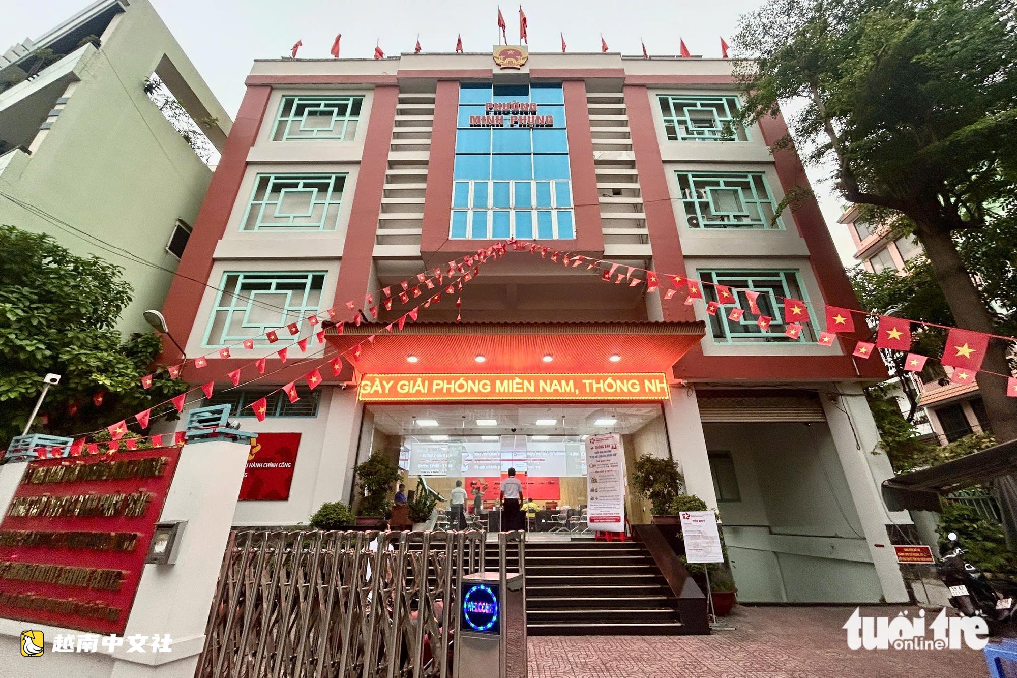 越南明富坊每週三工作至晚上7點為民服務