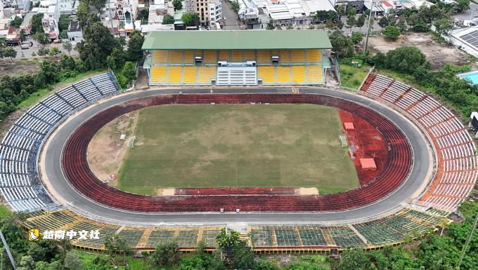 越南芹苴市體育場發生致命事故後建議停止摩托車比賽