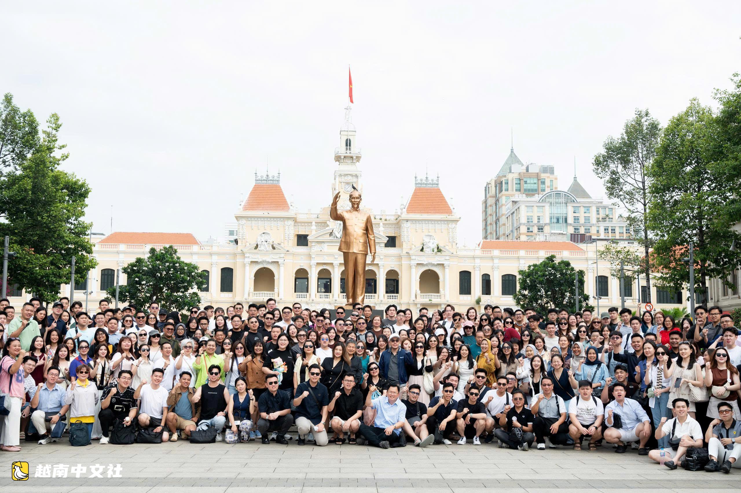 越南胡志明市接待近千人的MICE旅遊團