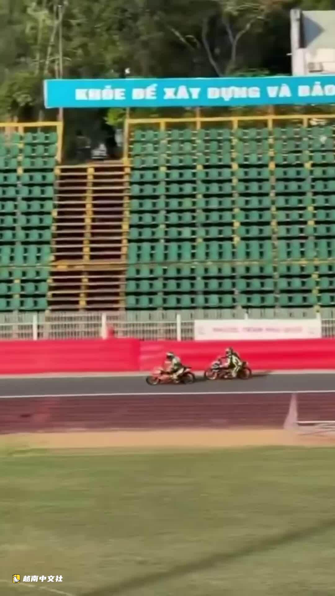 越南芹苴體育場摩托車賽道尚未確保安全