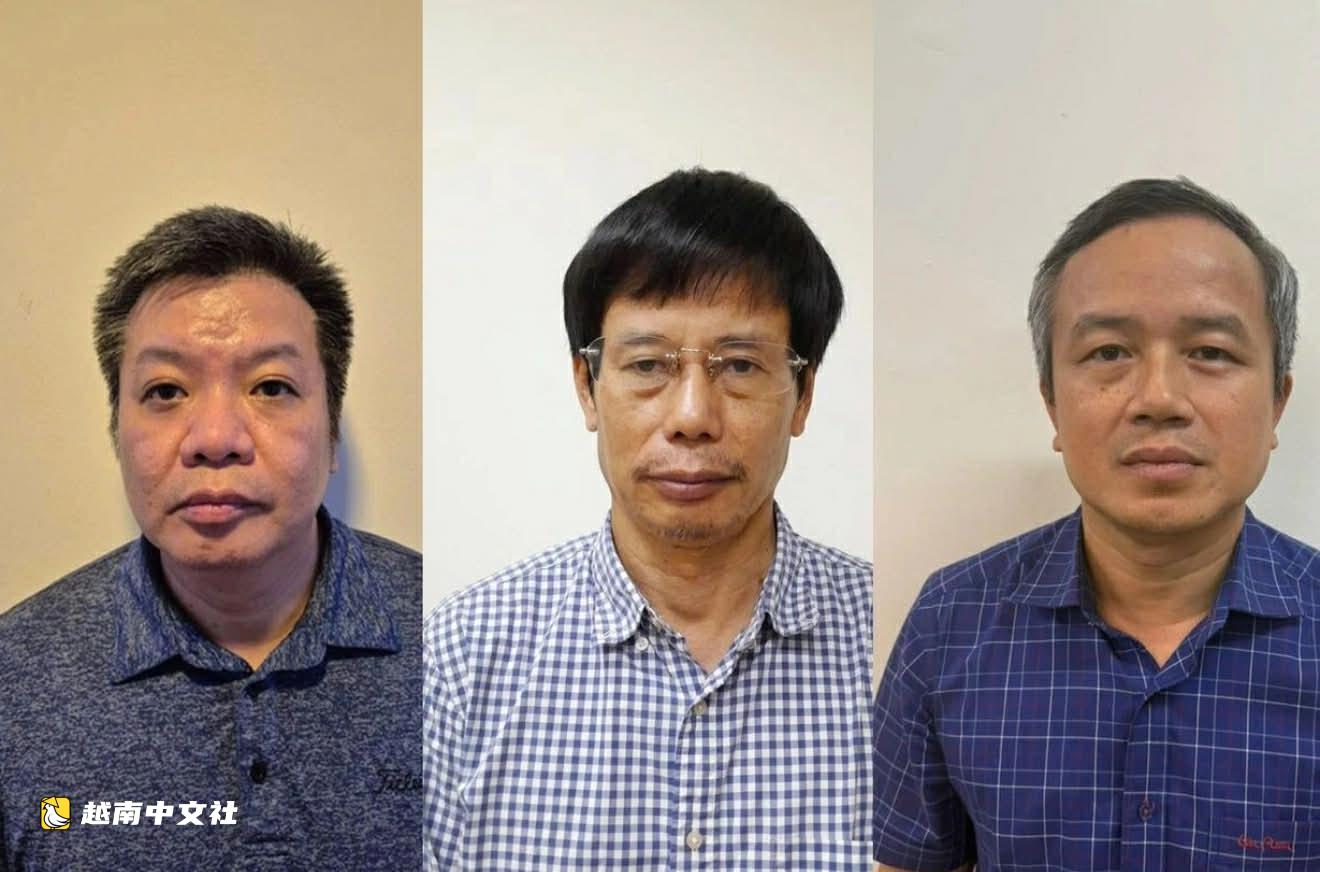 越南前副部長阮伯歡與下屬強迫企業行賄300億越南盾