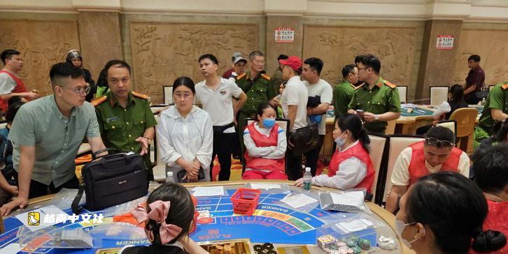 越南諒山省摧毀一大型賭場,該賭場以娛樂場所為掩護,繳獲逾3000億越南盾