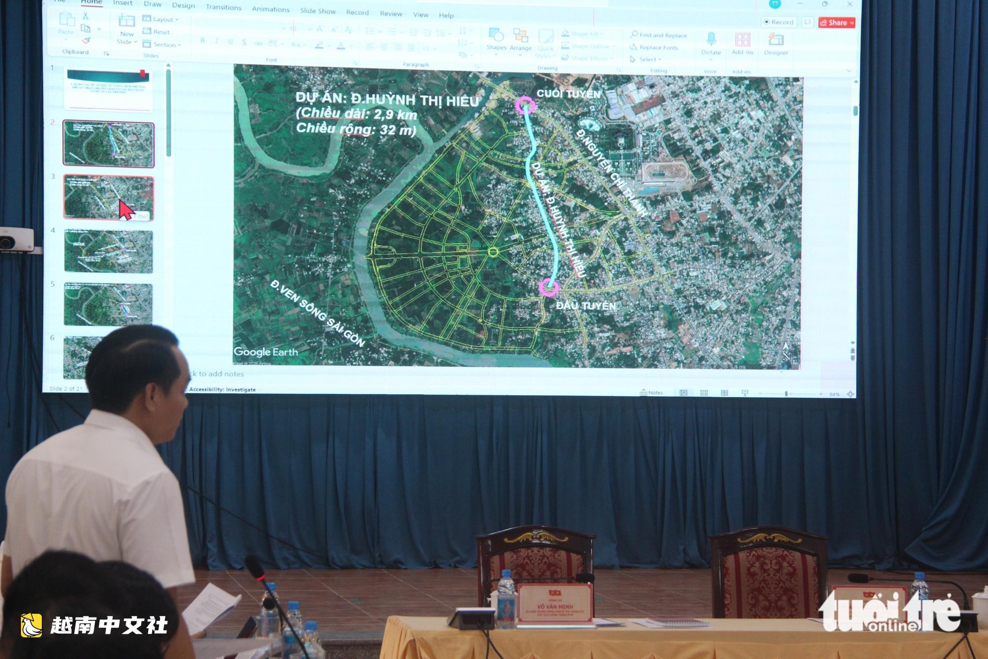 越南胡志明市推進平陽地區6個總規模1650公頃的城市項目