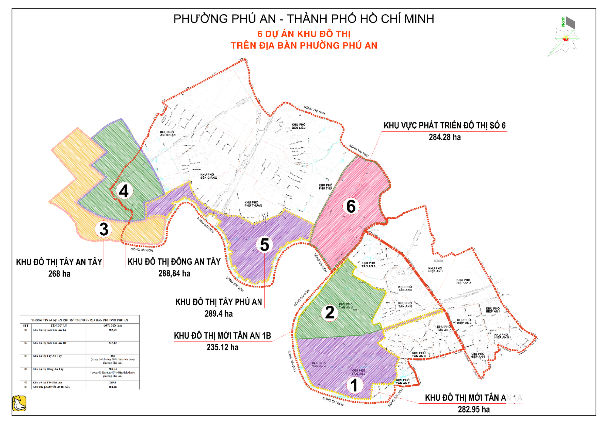 越南胡志明市推進平陽地區6個總規模1650公頃的城市項目