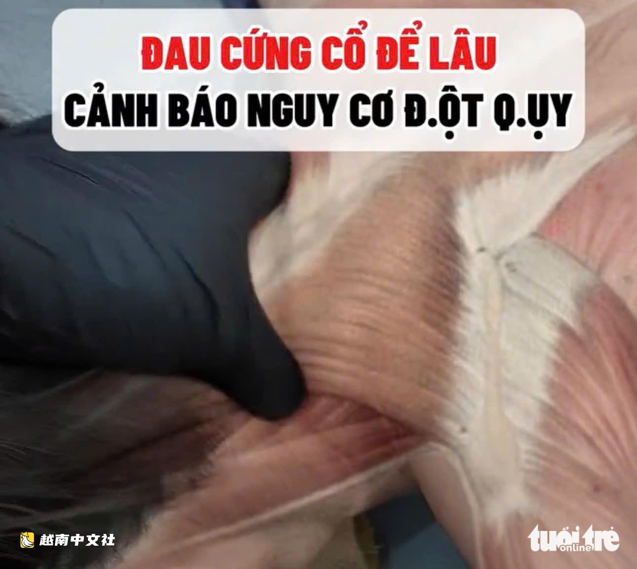 越南:探訪專嚇人的“中風醫生”,推薦售價數千萬越南盾的“深層肌肉放鬆”療程