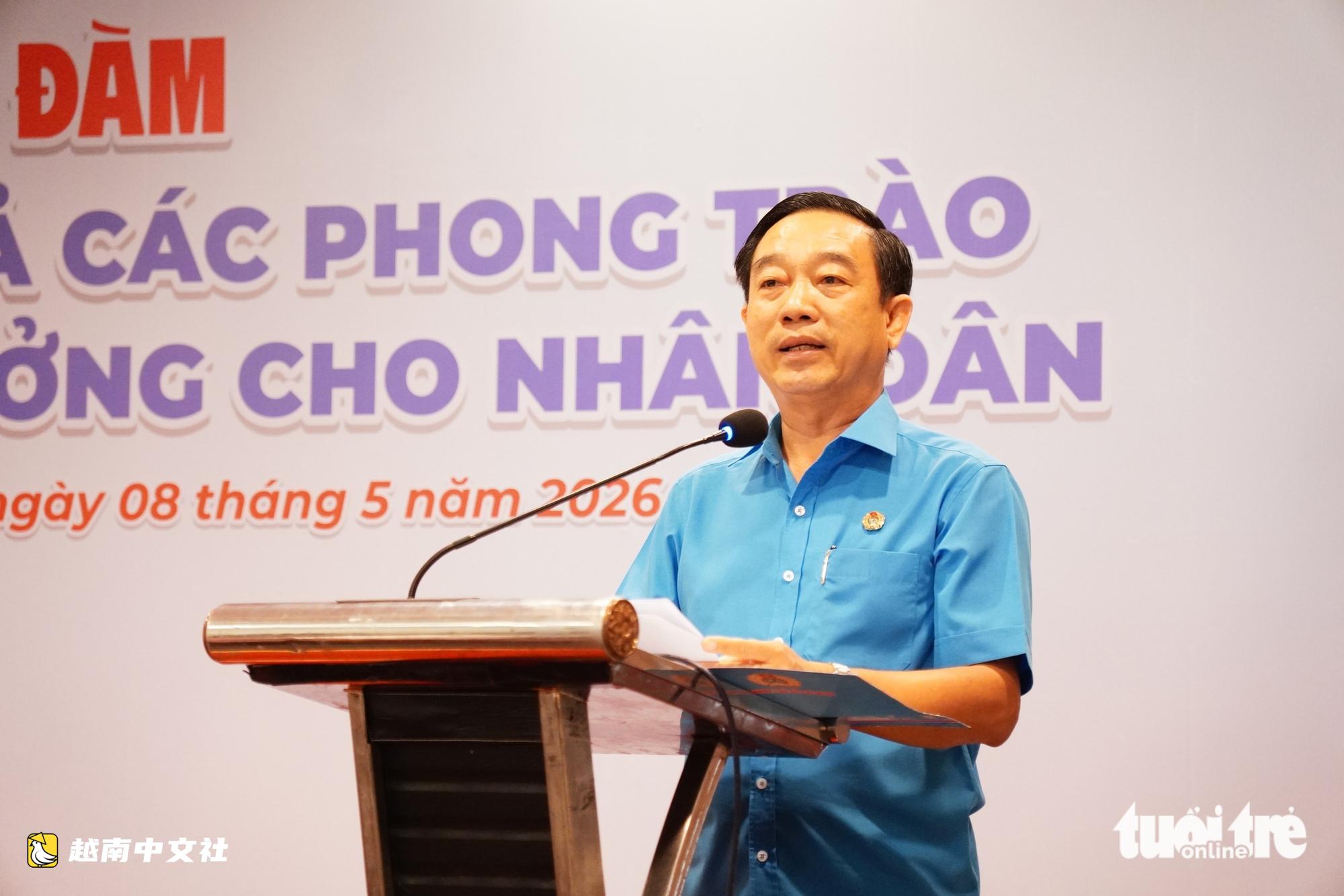 越南胡志明市市委副书记阮福禄:大胆削减形式主义运动,避免资源分散