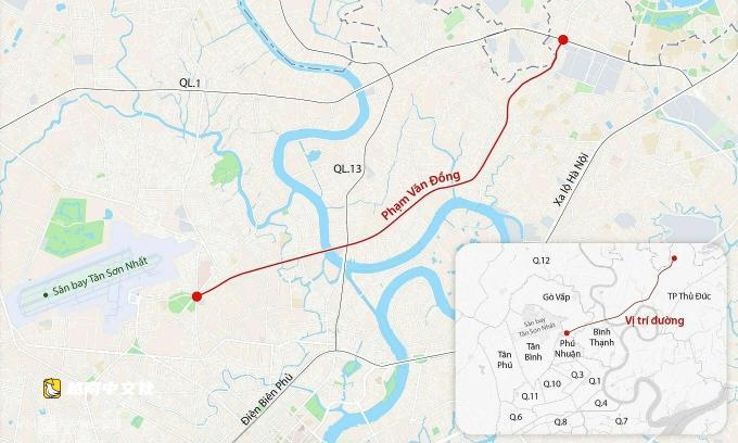 越南平利橋摩托車起火,交通擁堵超過一公里