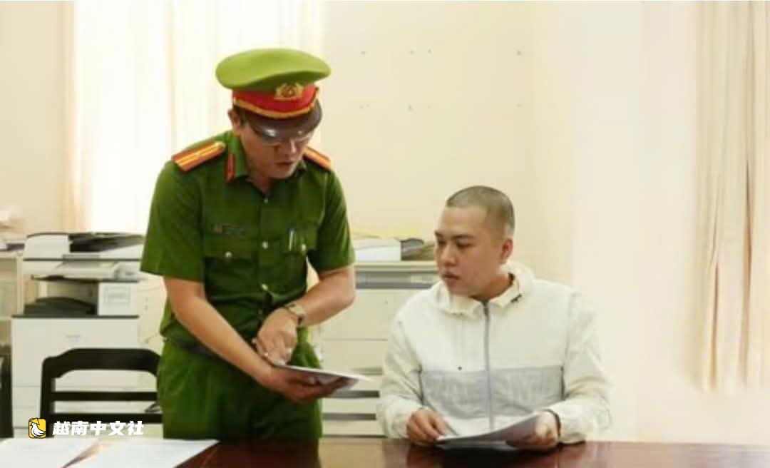 越南芹苴市:男子冒充軍官詐騙被起訴拘留