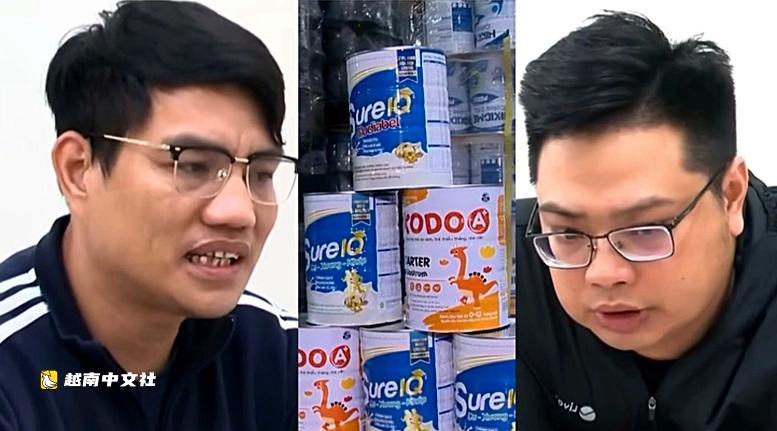 越南起訴千億假奶粉生產案:一個“罪上加罪”的產業鏈