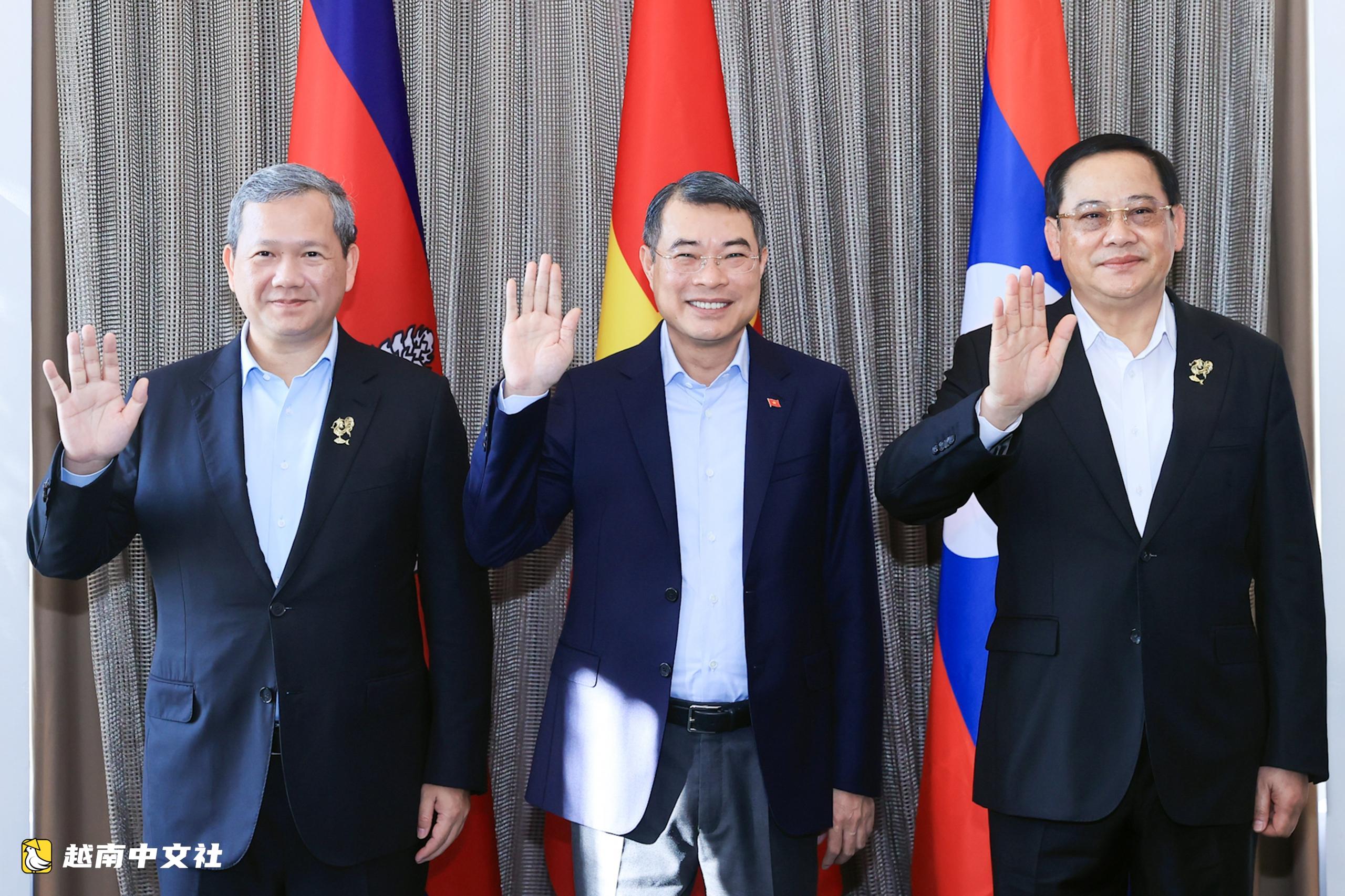 越南東盟峰會:共同確保能源安全