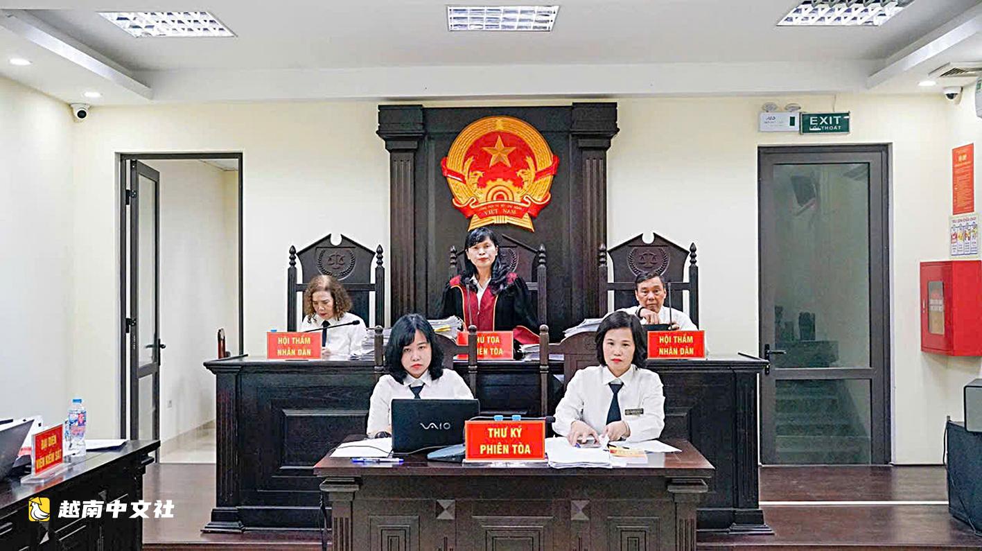 越南女校長因組織課外輔導被判刑案:定罪依據將重新審查