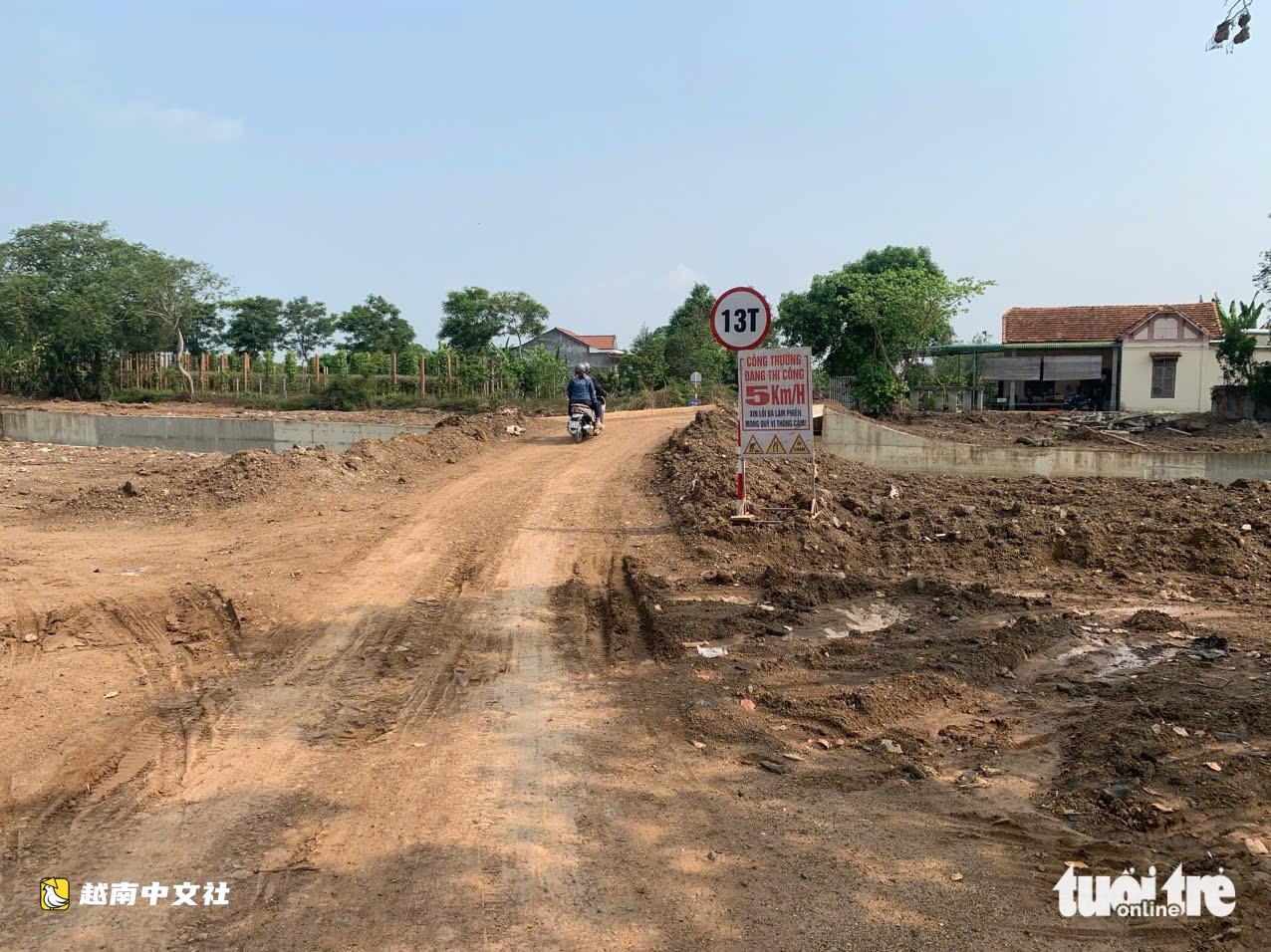 越南一條公路承載30噸,但橋梁僅允許13噸