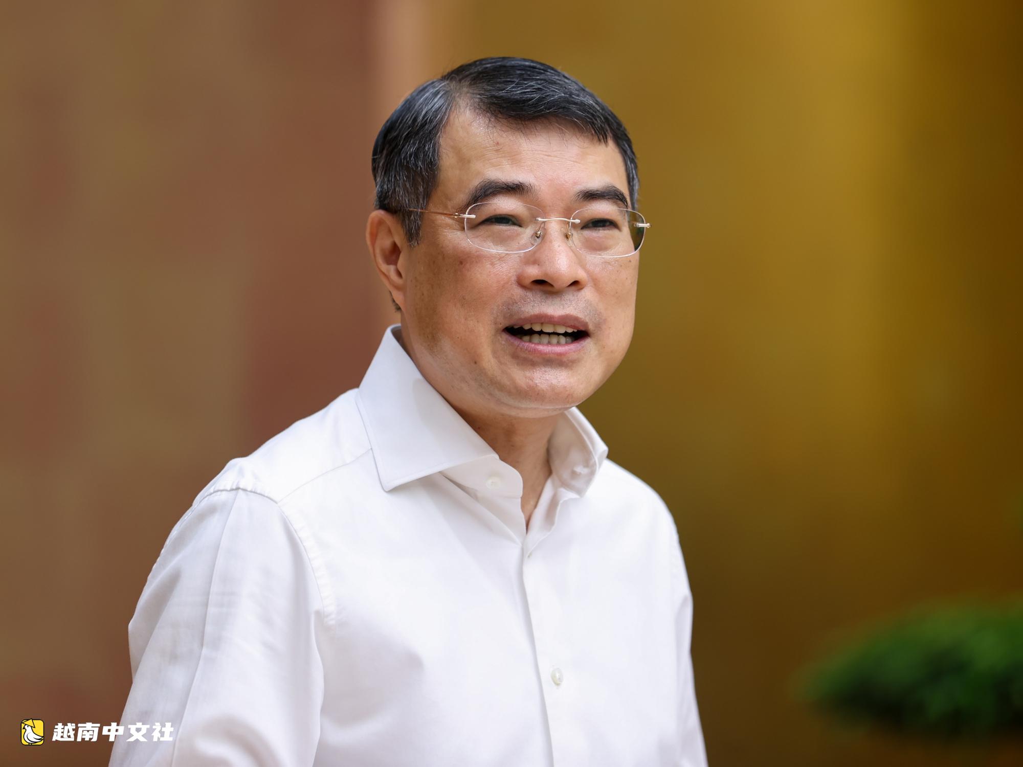 越南總理黎明興與外交部舉行工作會議