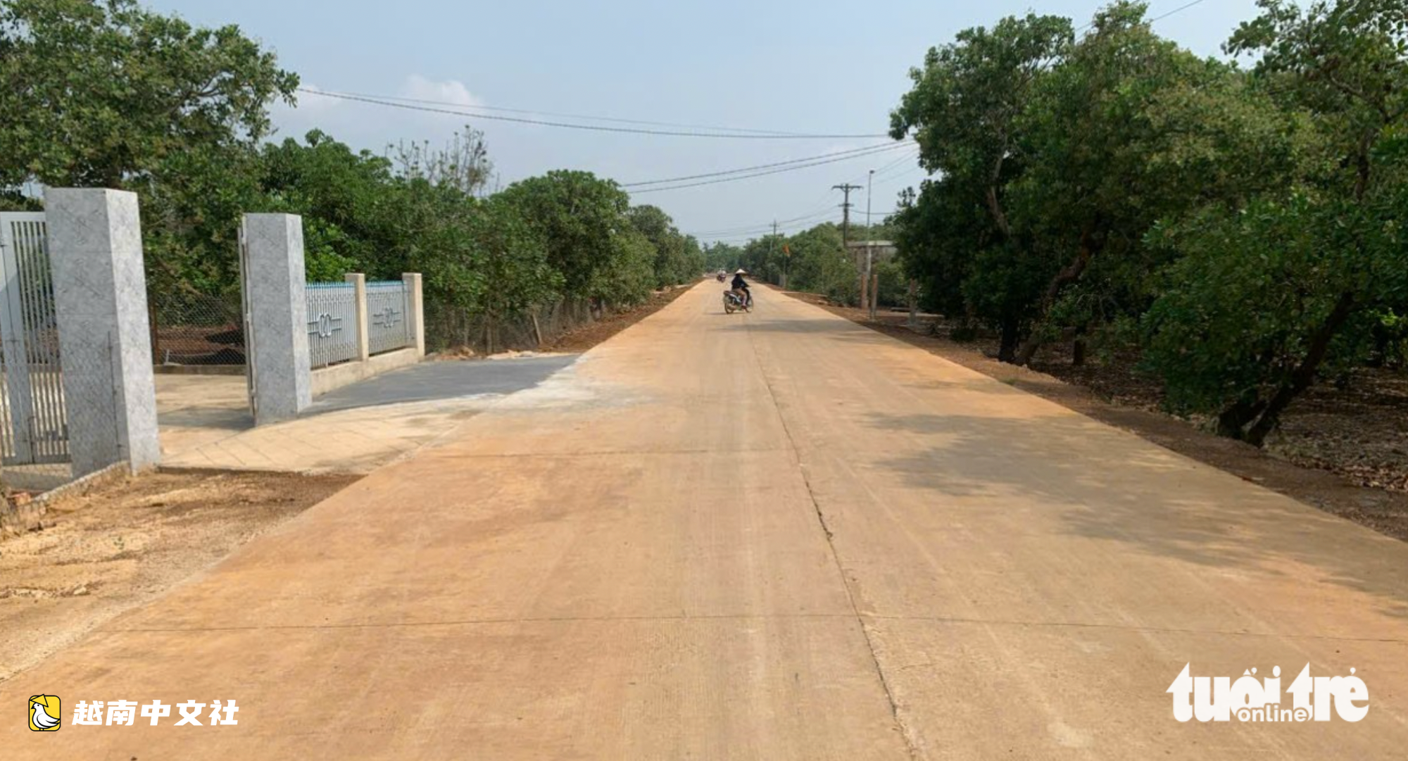 越南一條公路承載30噸,但橋梁僅允許13噸