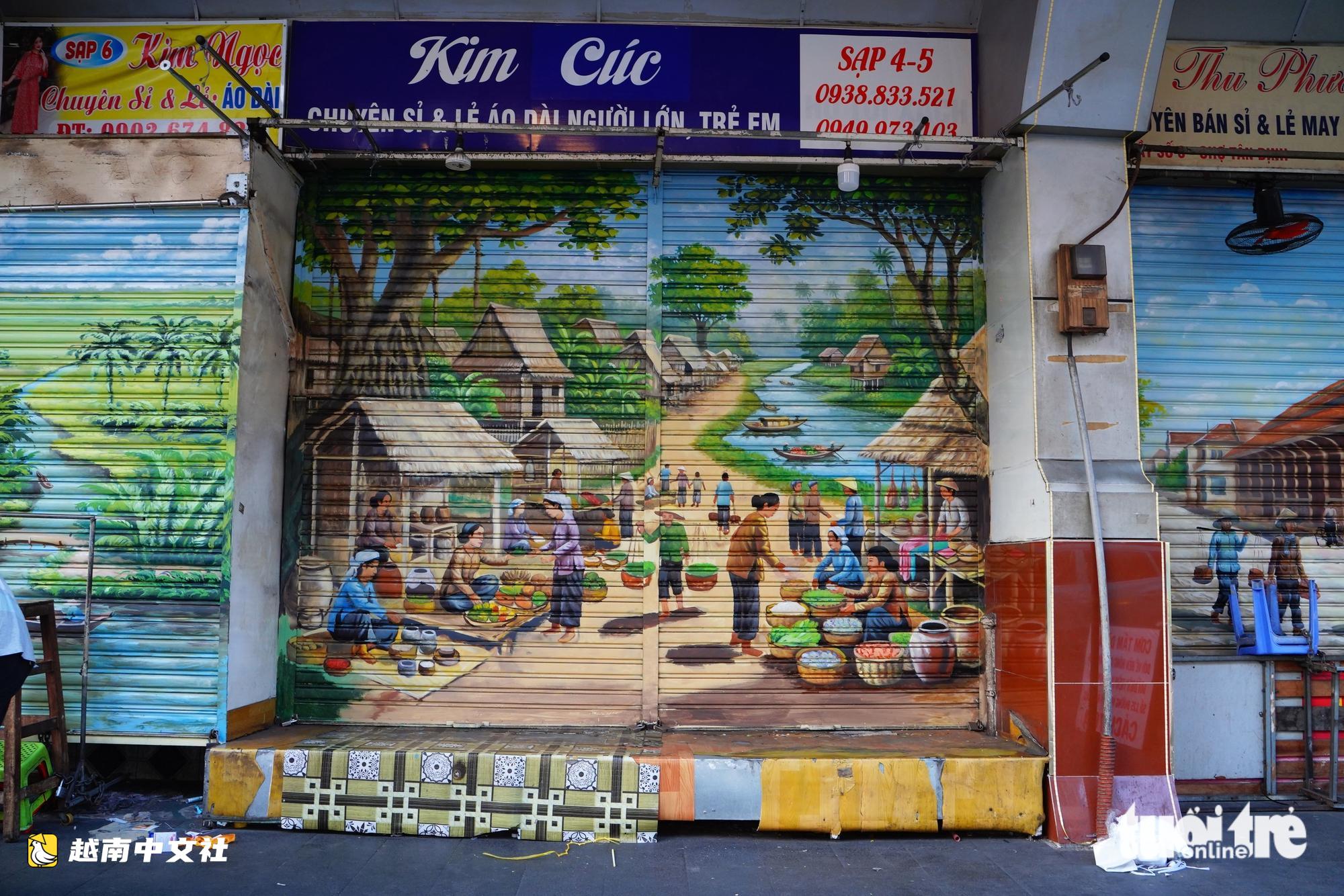胡志明市百年新定市場在50週年之際“換新裝”