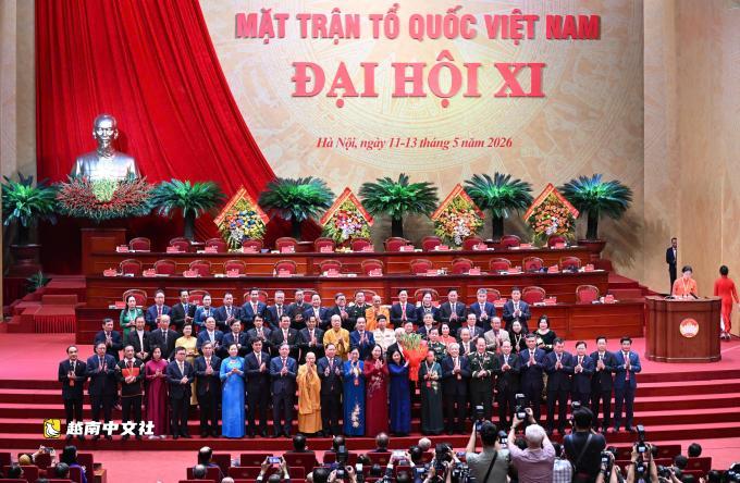 越南阮氏明懷繼續擔任越南祖國陣線主席
