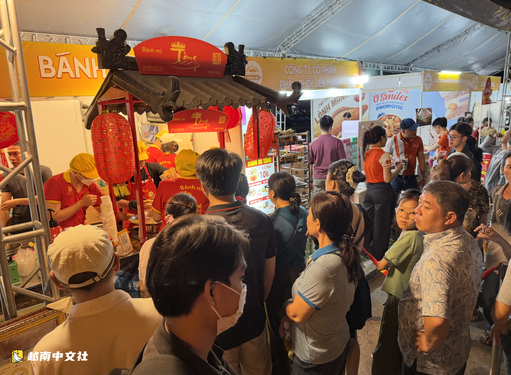 越南第四屆越南法棍麵包節吸引創紀錄客流量