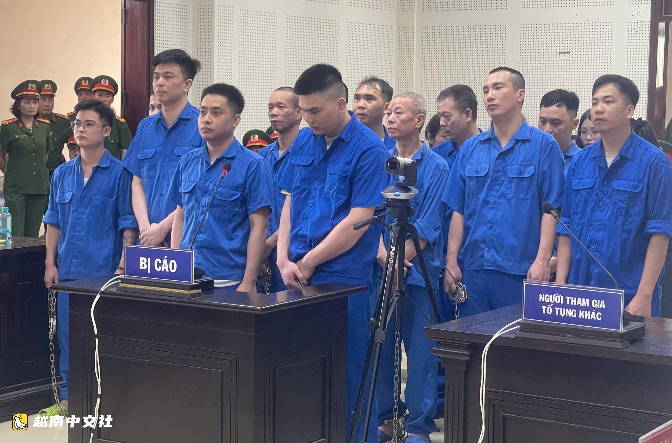 越南:裴庭慶及其同夥被起訴的罪名有哪些?