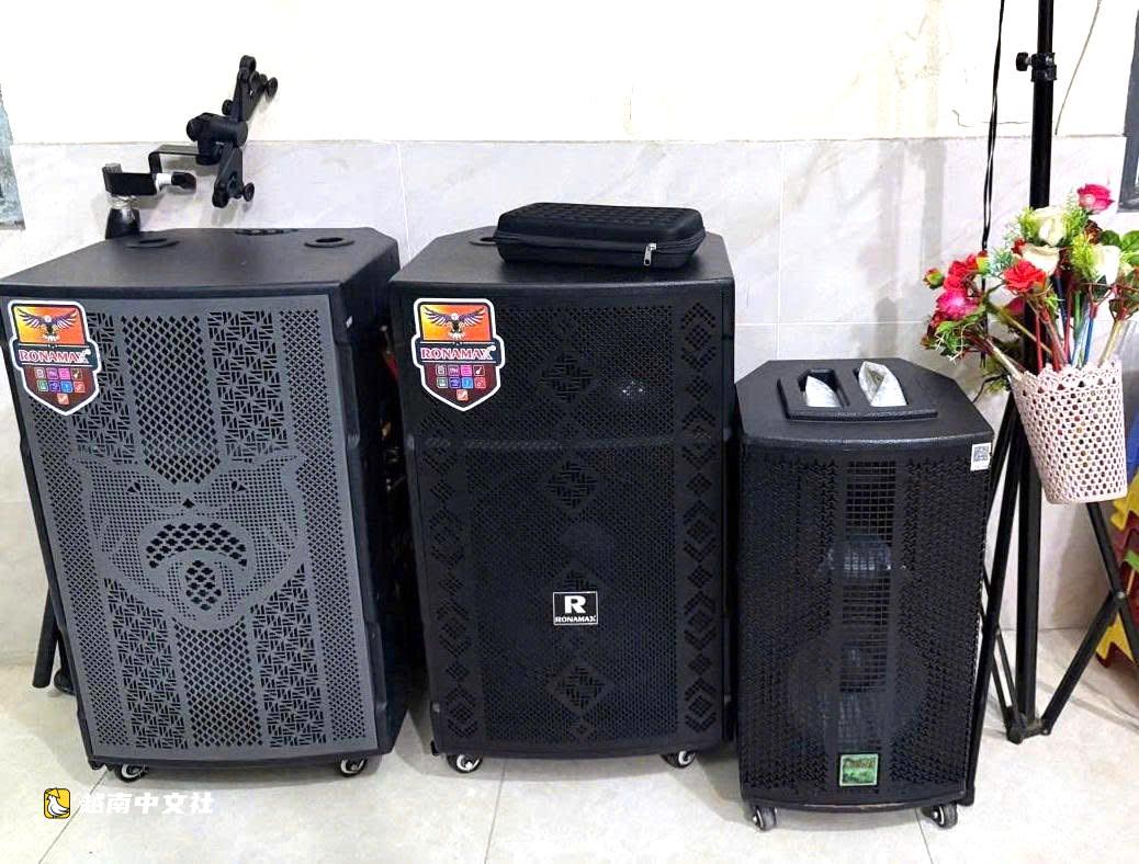 越南峴港處理韓江邊卡拉OK噪音擾民,暫扣3個“拉桿音箱”