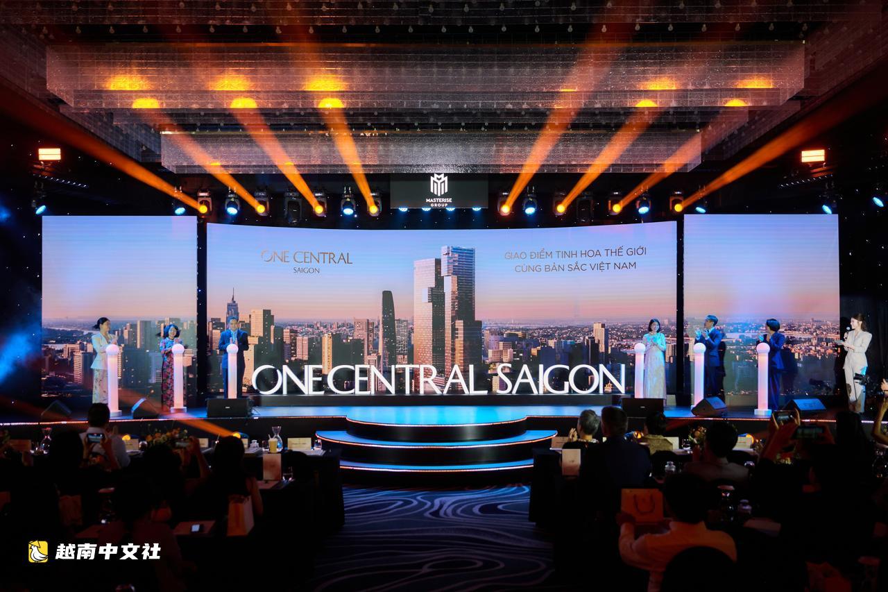 胡志明市即將迎來對面濱城市場的超奢華商業服務雙子塔One Central Saigon