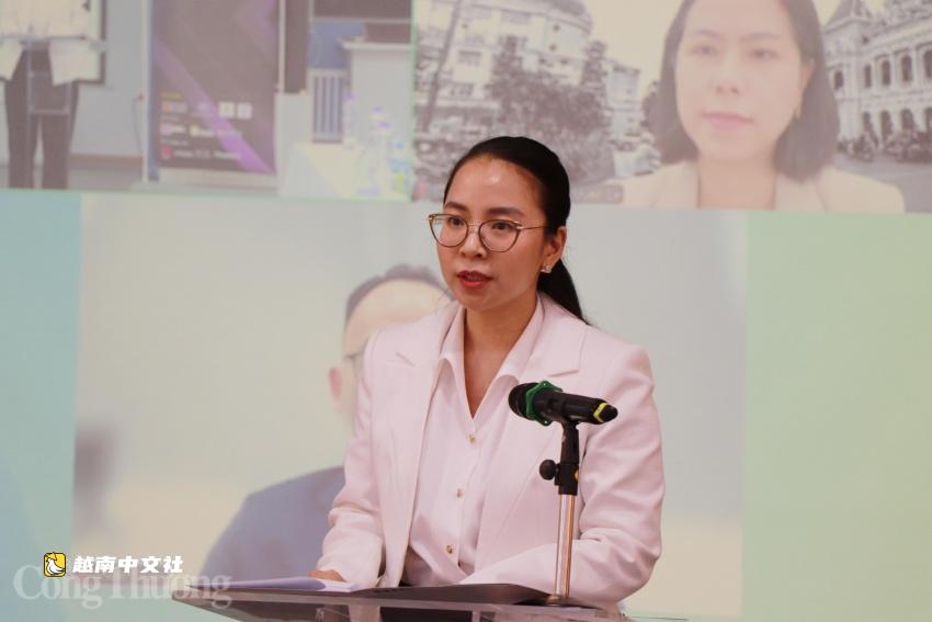 越南VIPC 2026峰會:連接全球投資者與戰略科技產業