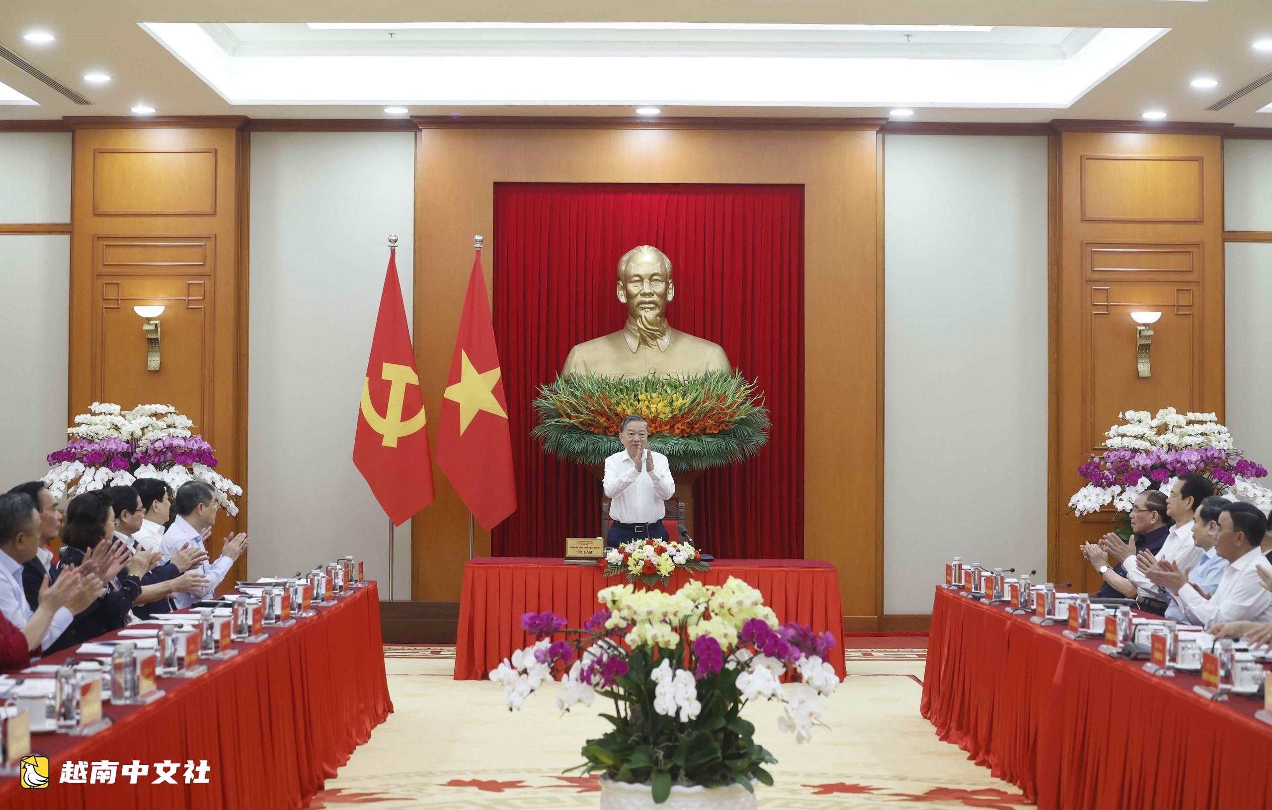 越共總書記、國家主席提出總結越南共產黨100年領導需要回答的重大問題