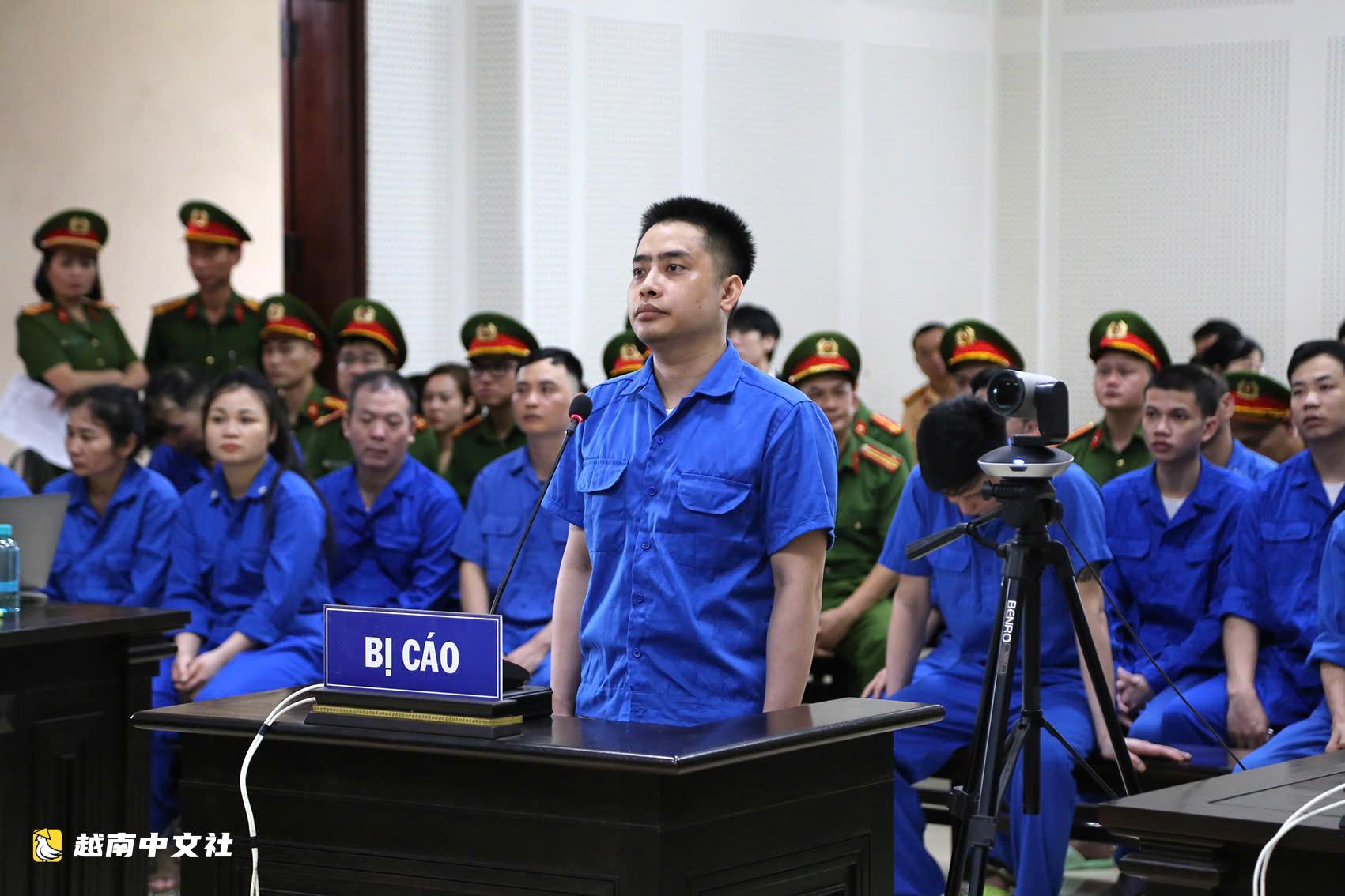 越南毒梟女友悔恨協助男友潛逃