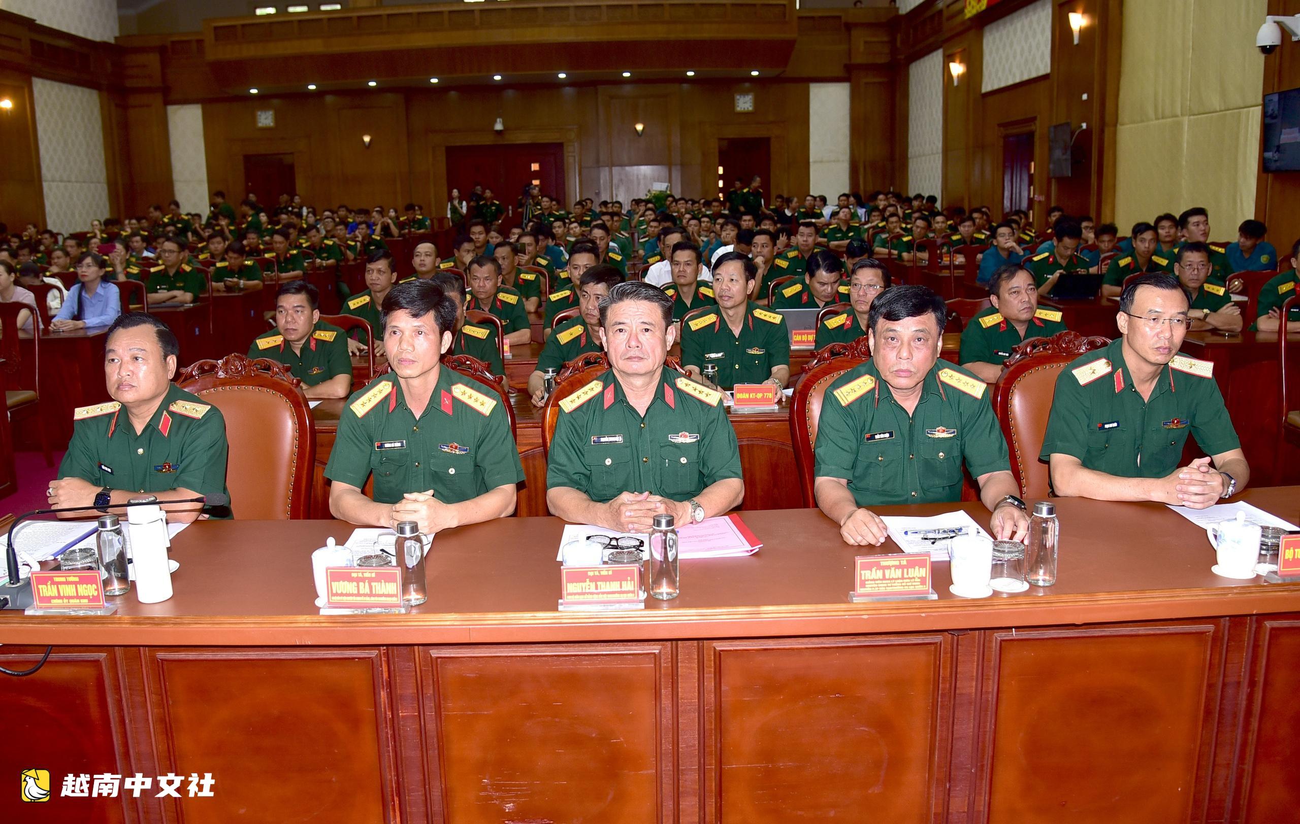 越南第七軍區舉辦優秀報告員競賽，緊貼黨和軍隊決議