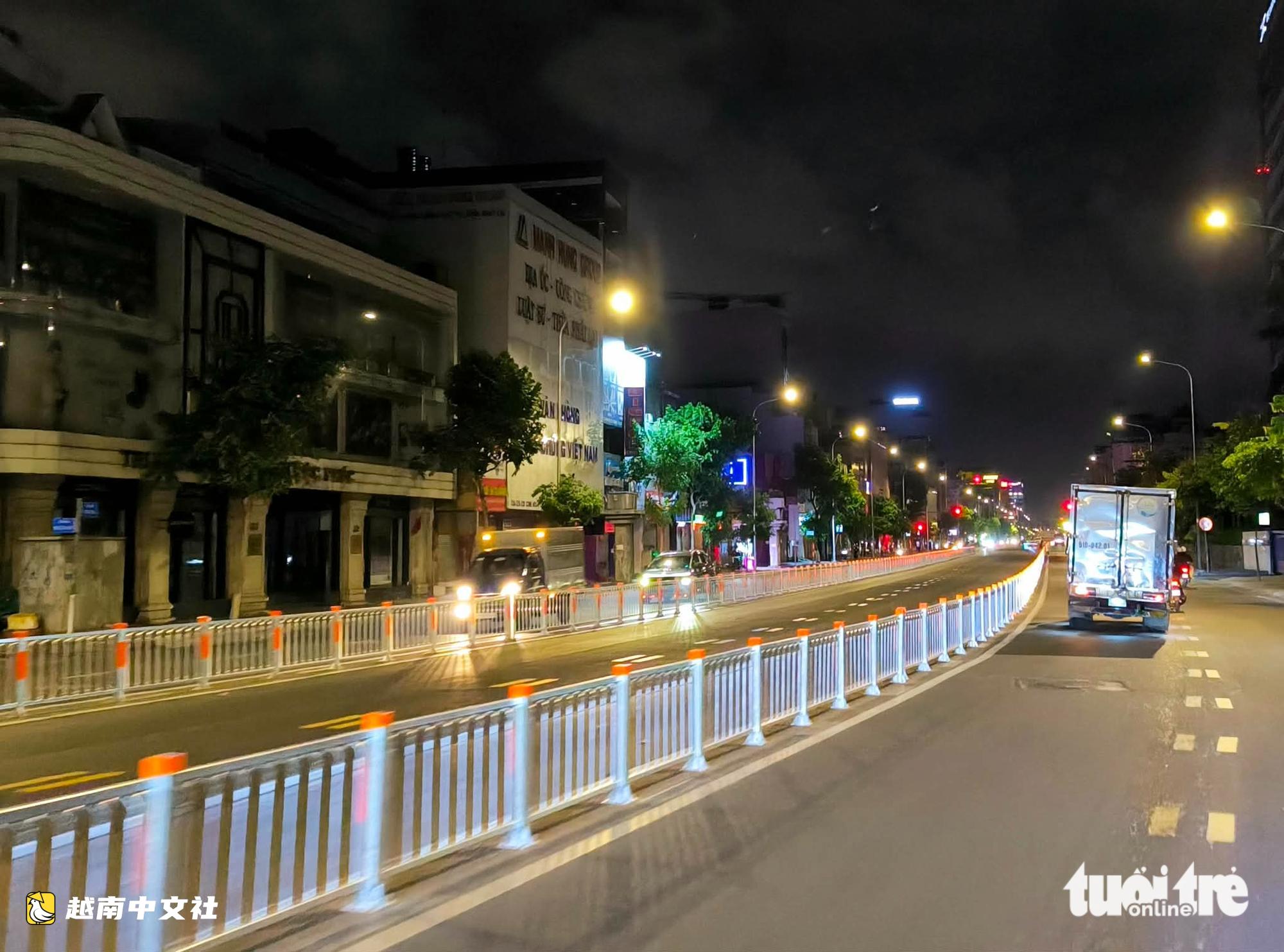 越南共和國路實行靈活交通組織,並非三向車道
