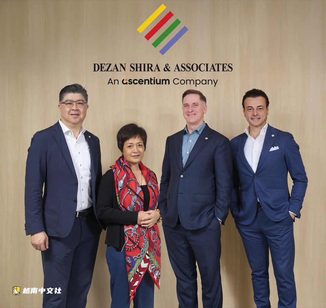 收購Dezan Shira後,越南Ascentium成立