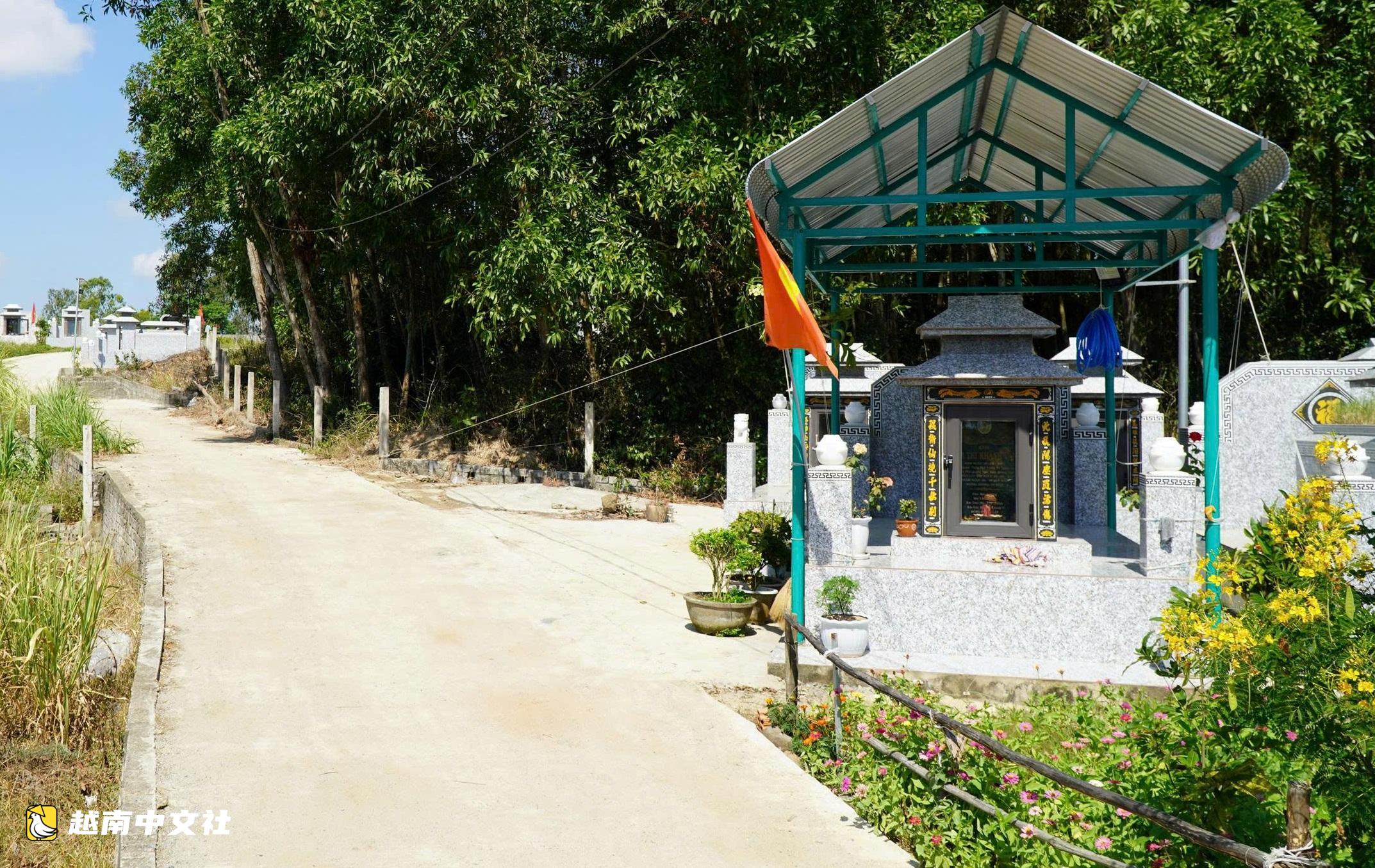 越南廣義省:從長期作物用地“分塊出售墓地”