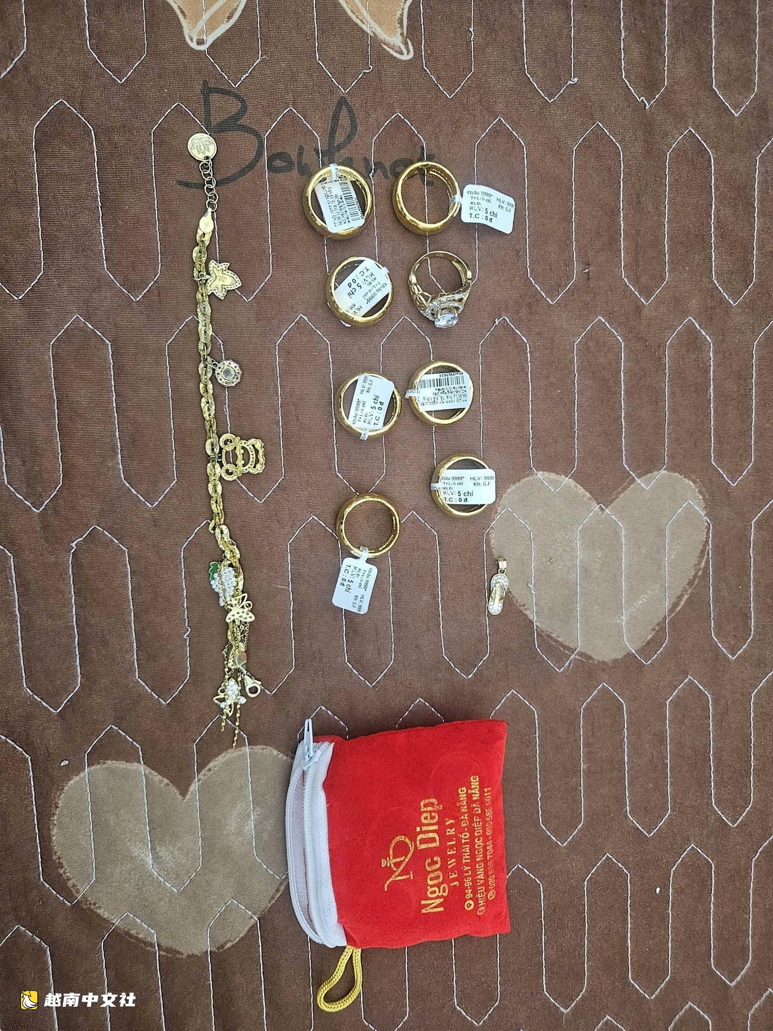 越南峴港:10小時緊急追查,抓獲闖入民宅盜竊近10億越南盾的嫌疑人