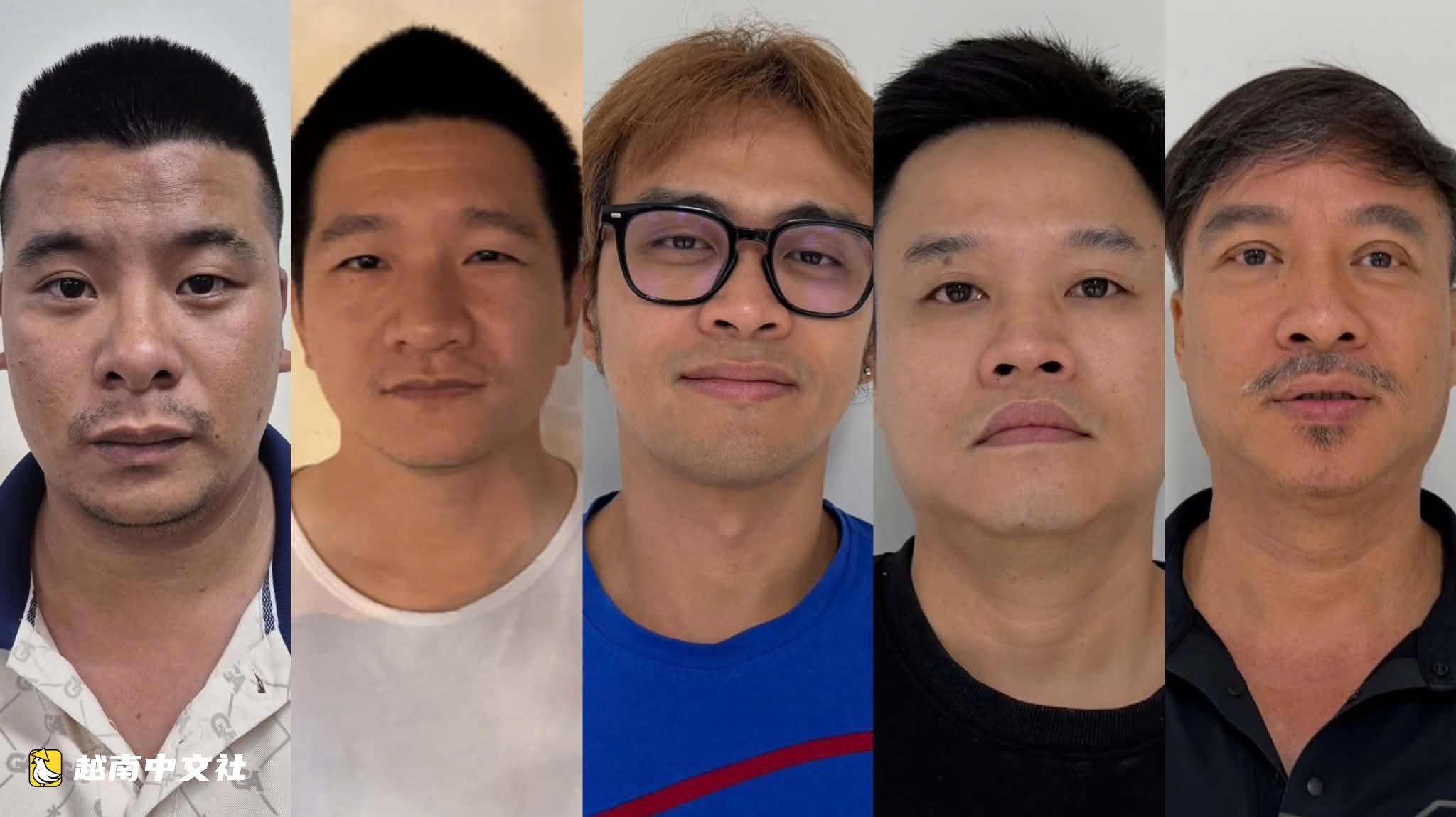 越南警方起訴波萊羅歌手光立及BH Media、Lululola、西貢雲等公司負責人