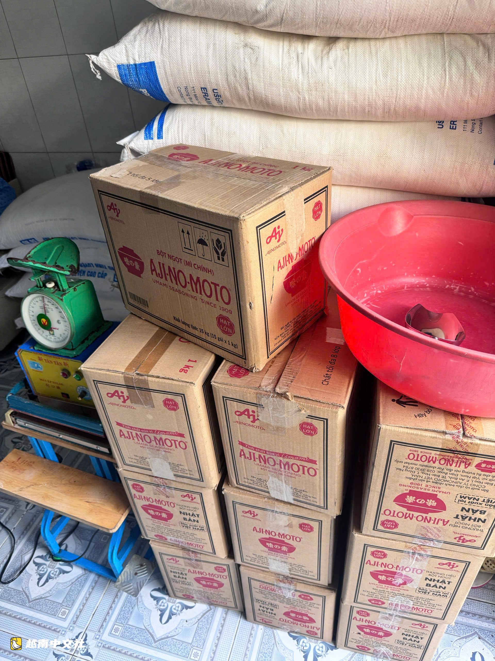 越南胡志明市警方破獲假冒味之素味精團伙,查獲數噸假貨
