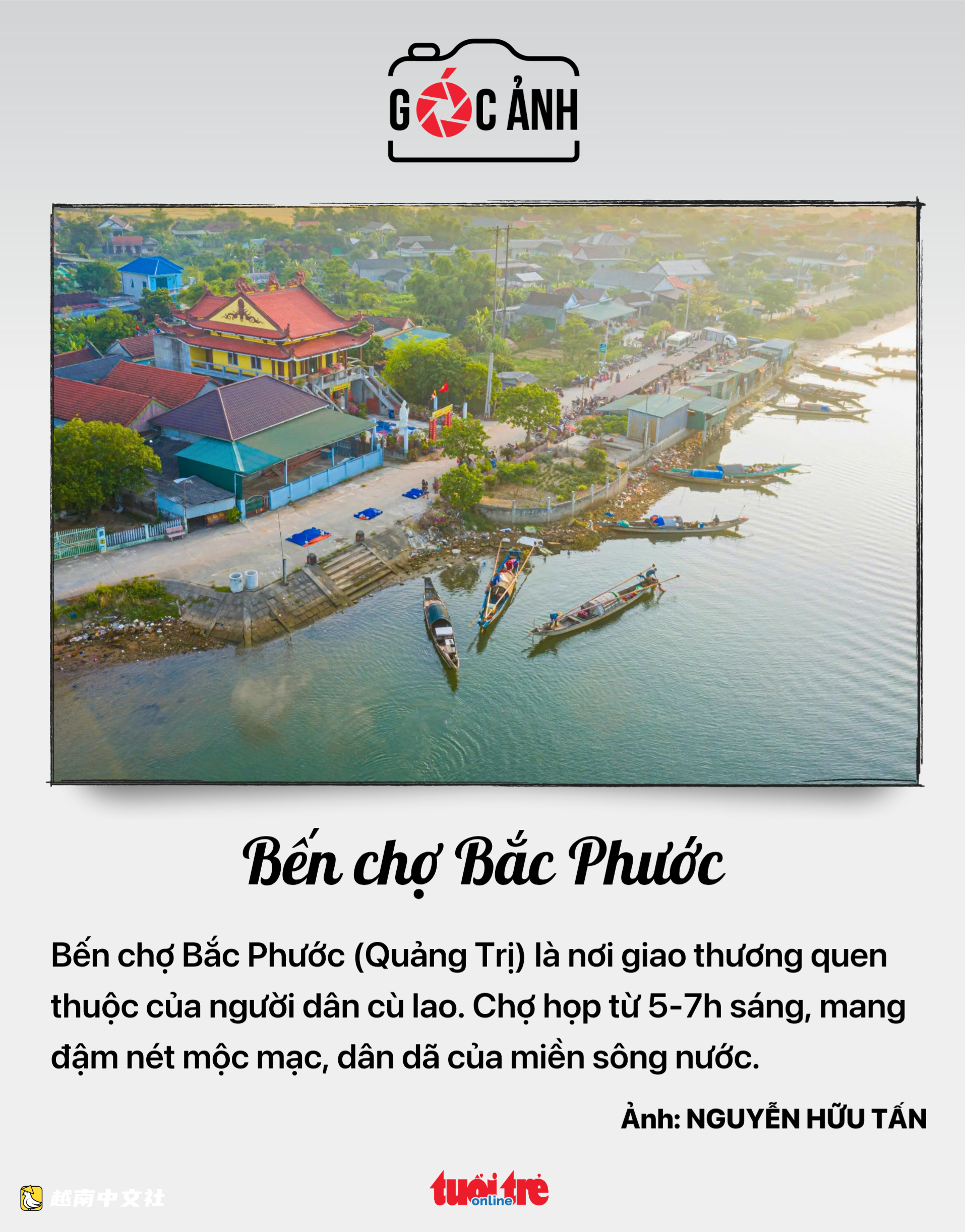 越南5月17日早間新聞:建議將駕駛證記分恢復考試的題目數量增加一倍