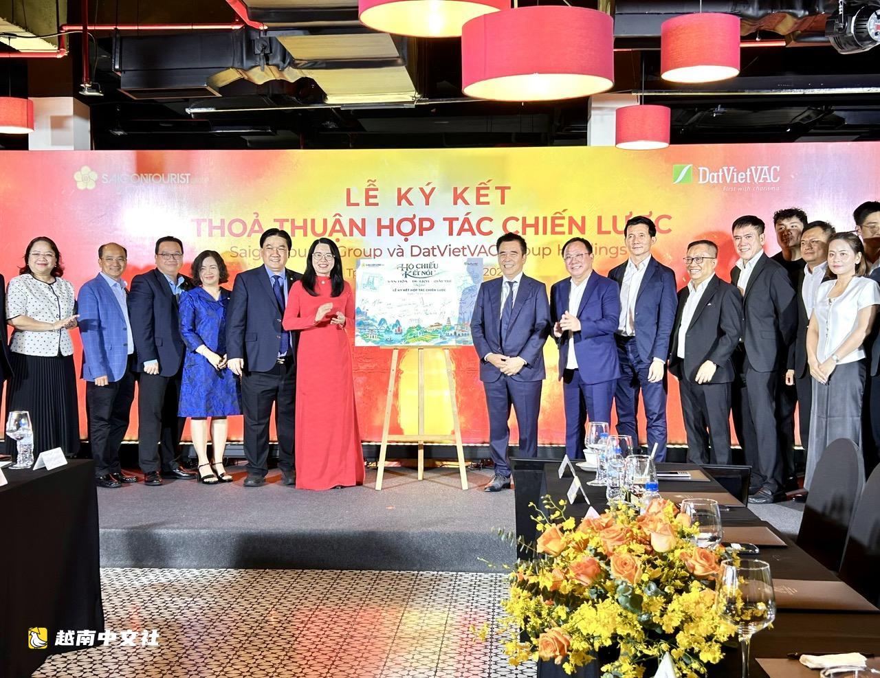 越南DatVietVAC與Saigontourist集團合作發展文化旅遊生態系統
